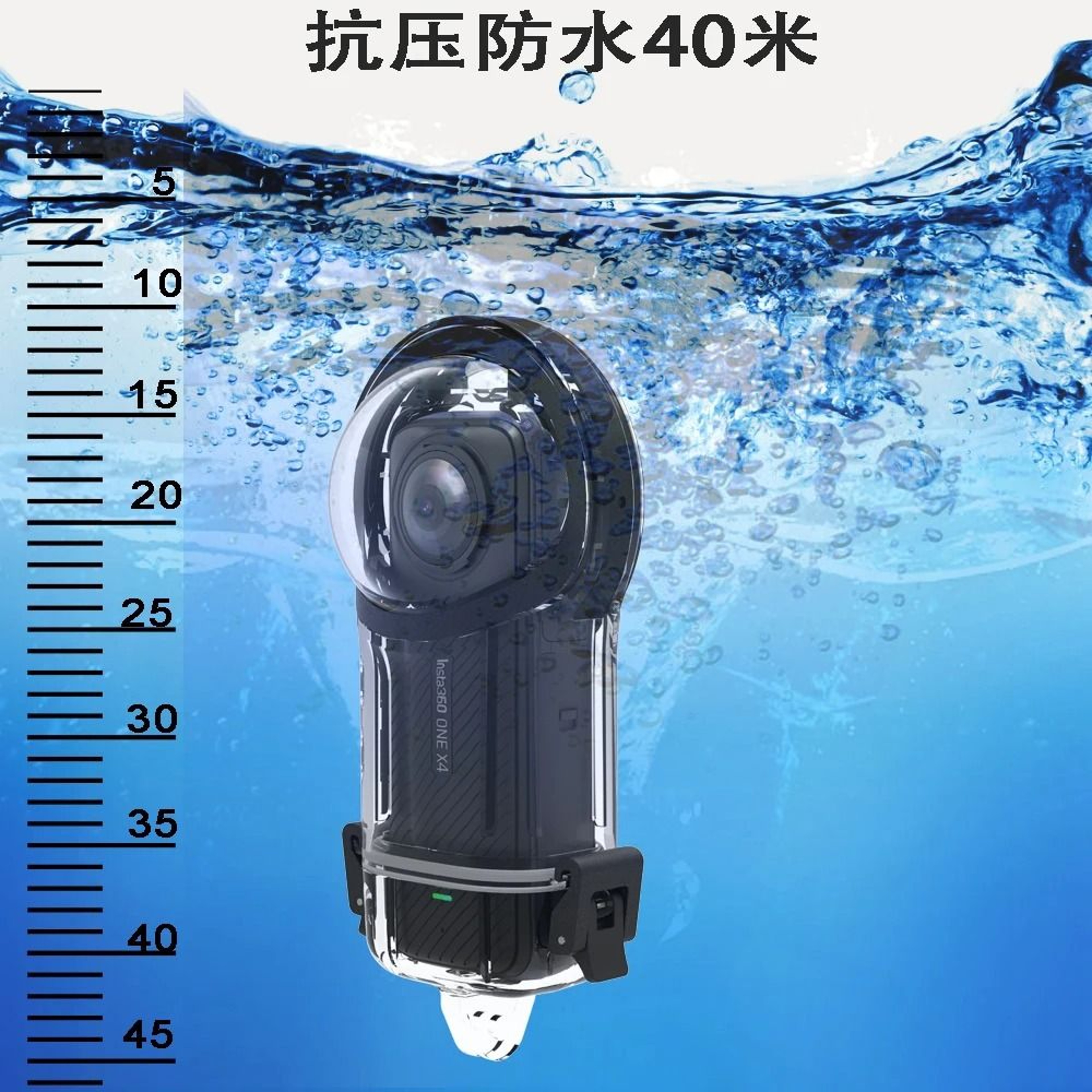 40M Waterproof Dive Case And Underwater Housing Shell For Insta360 X4 3