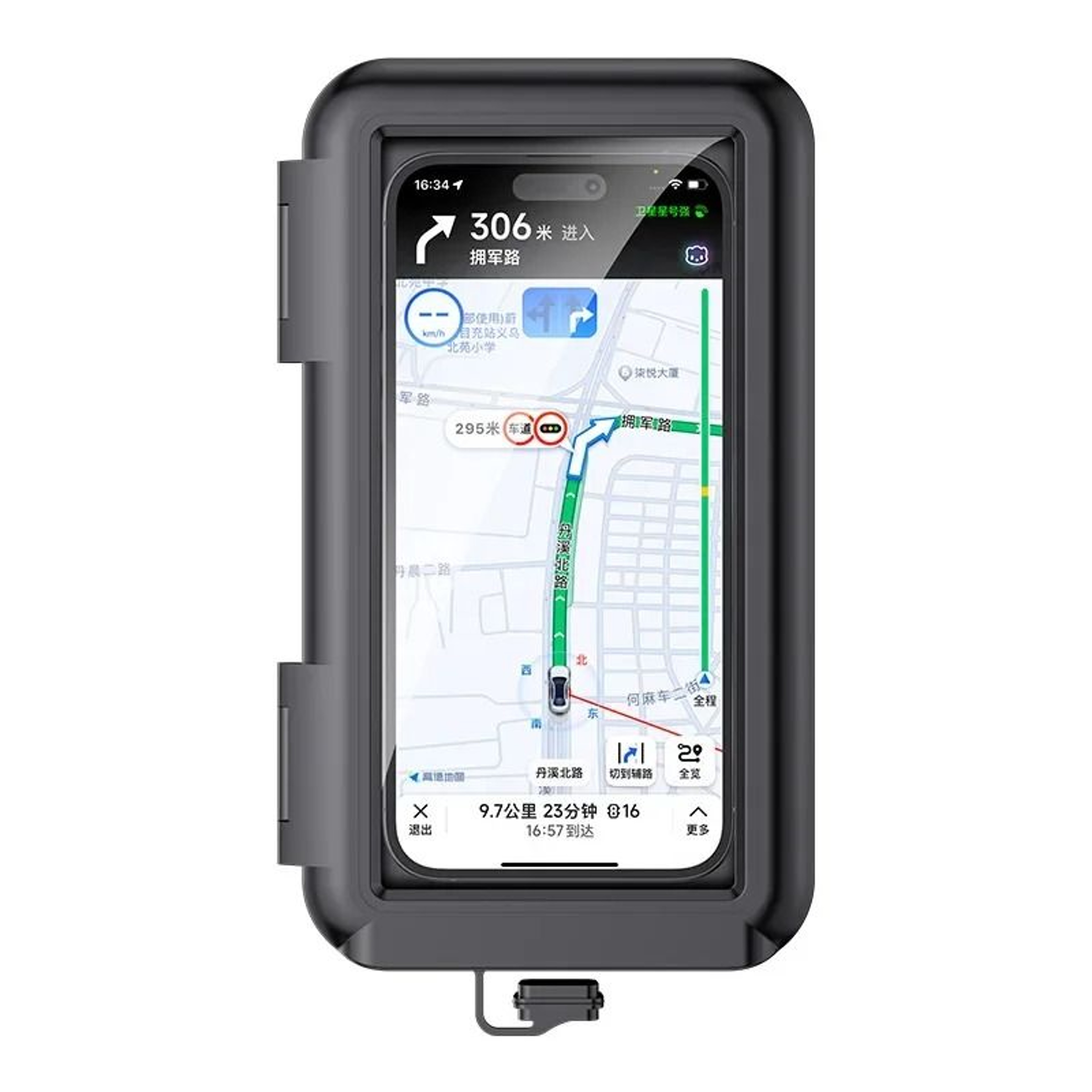 Waterproof Motorcycle And Bicycle Handlebar Phone Mount Bag 4