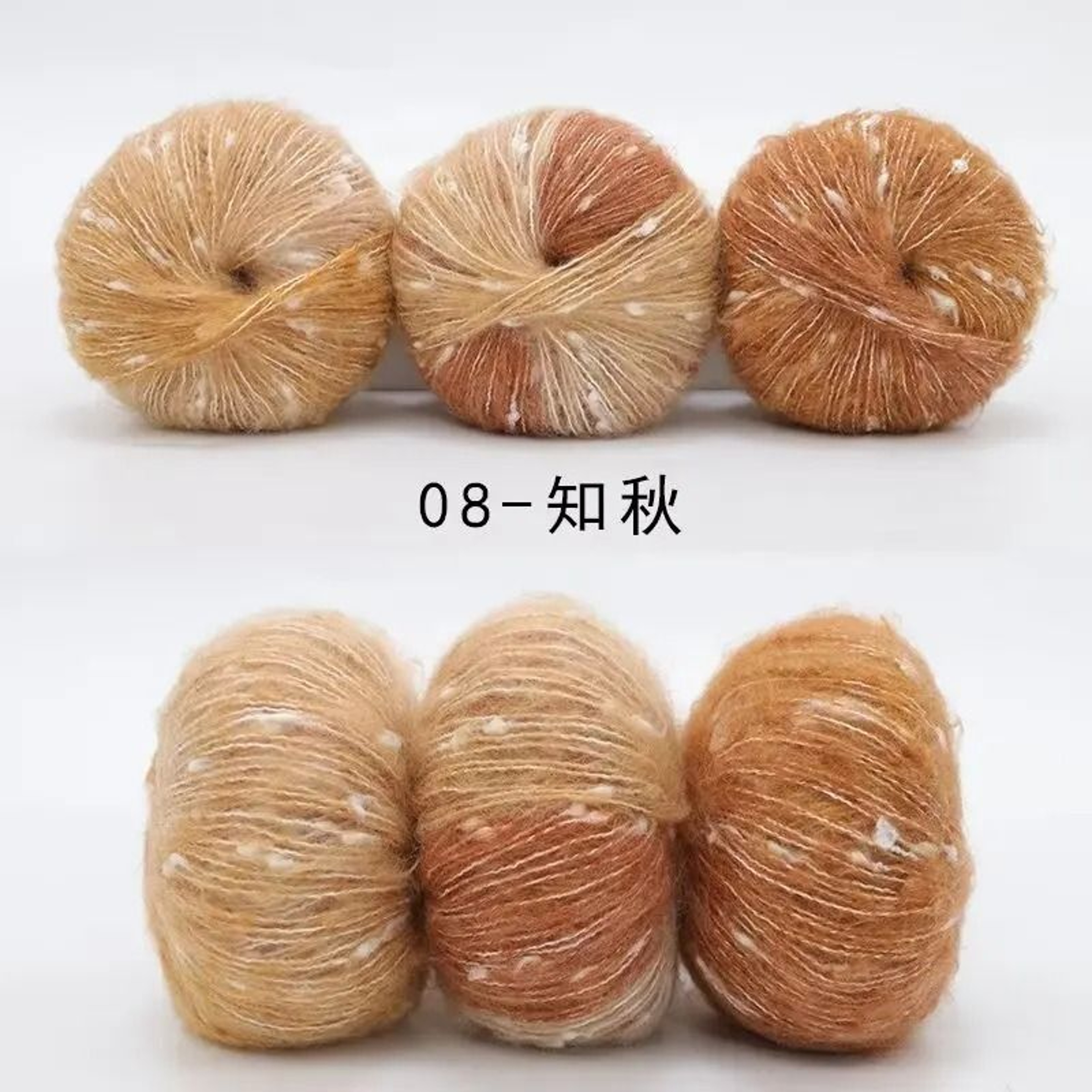 Alpaca Mohair Gradient Segmental Dyed Yarn 150g Colorful Dots Wool Thread For Crochet 14