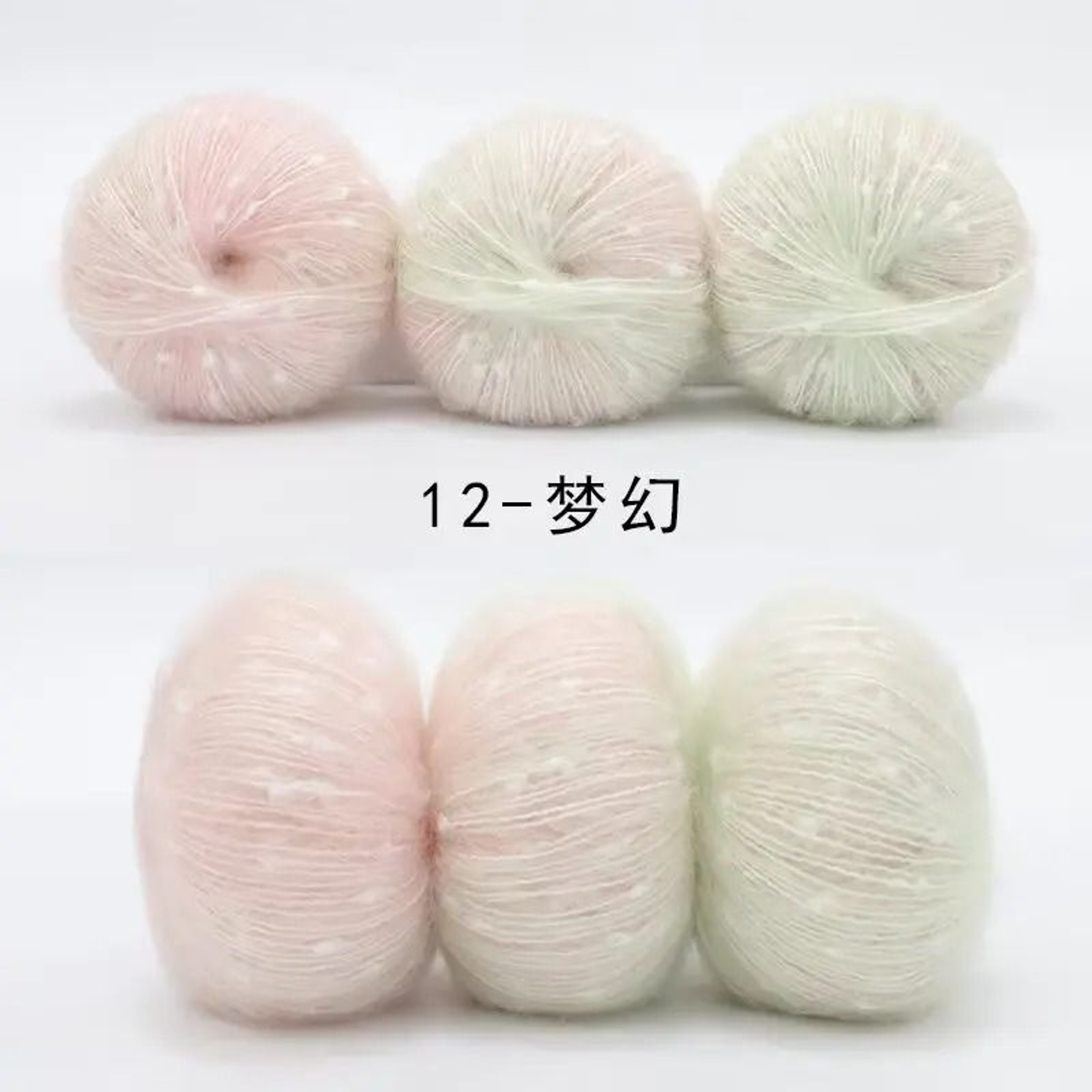 Alpaca Mohair Gradient Segmental Dyed Yarn 150g Colorful Dots Wool Thread For Crochet 17