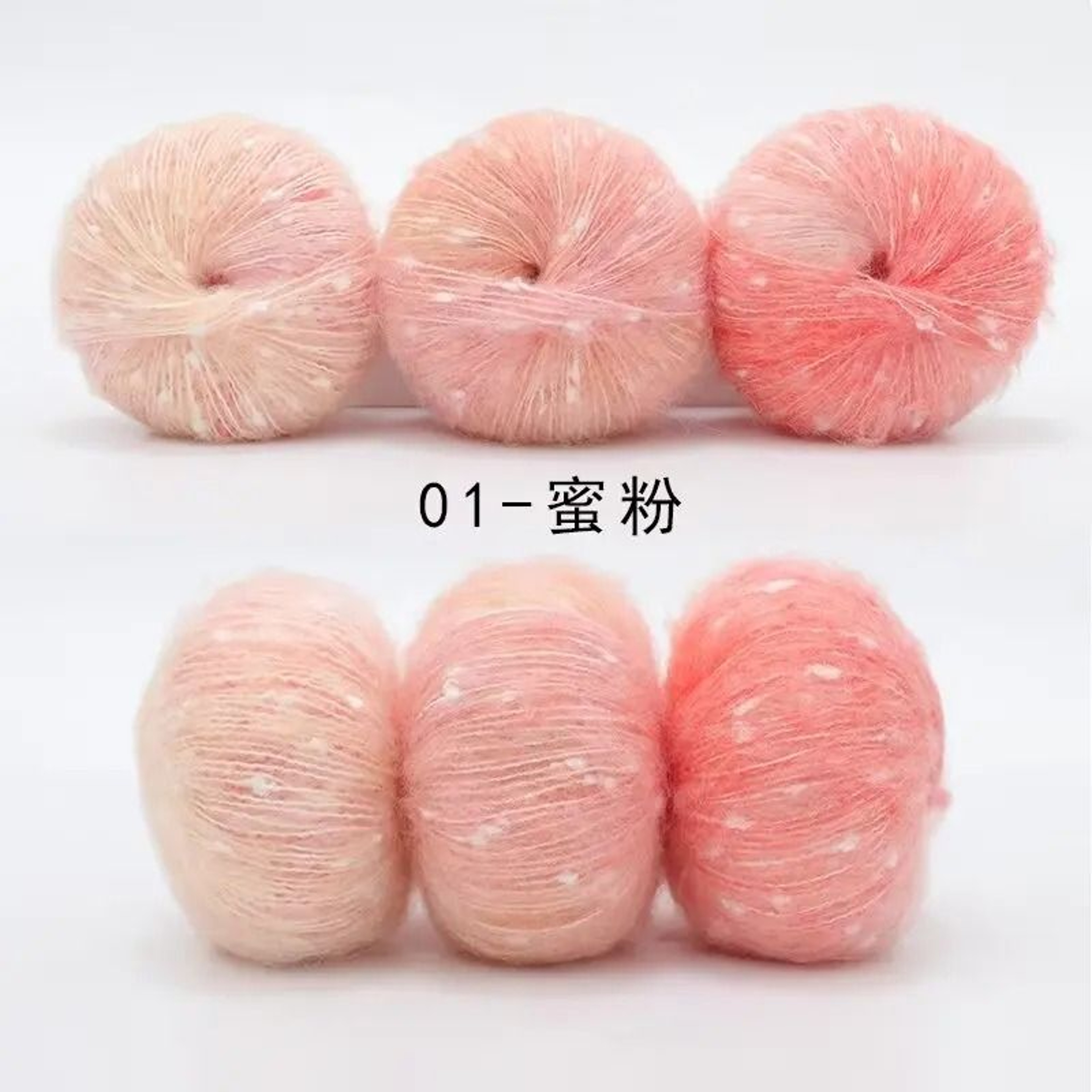 Alpaca Mohair Gradient Segmental Dyed Yarn 150g Colorful Dots Wool Thread For Crochet 7