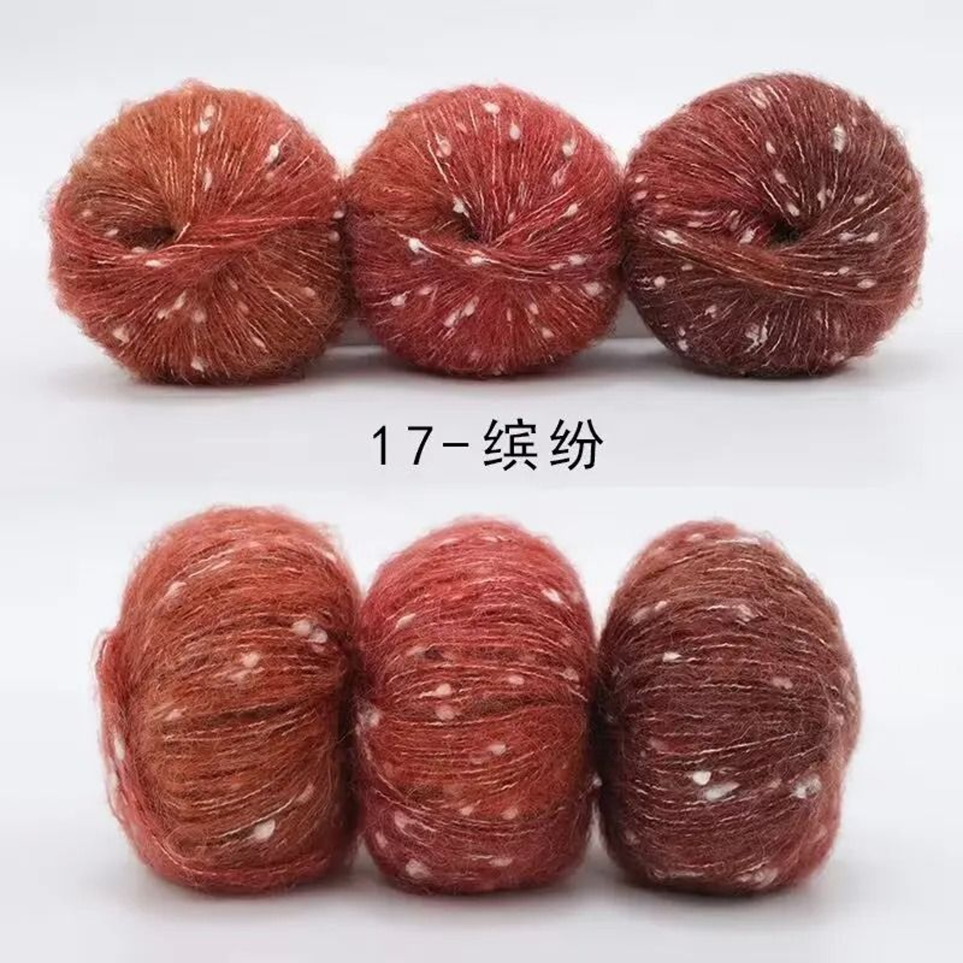 Alpaca Mohair Gradient Segmental Dyed Yarn 150g Colorful Dots Wool Thread For Crochet 22