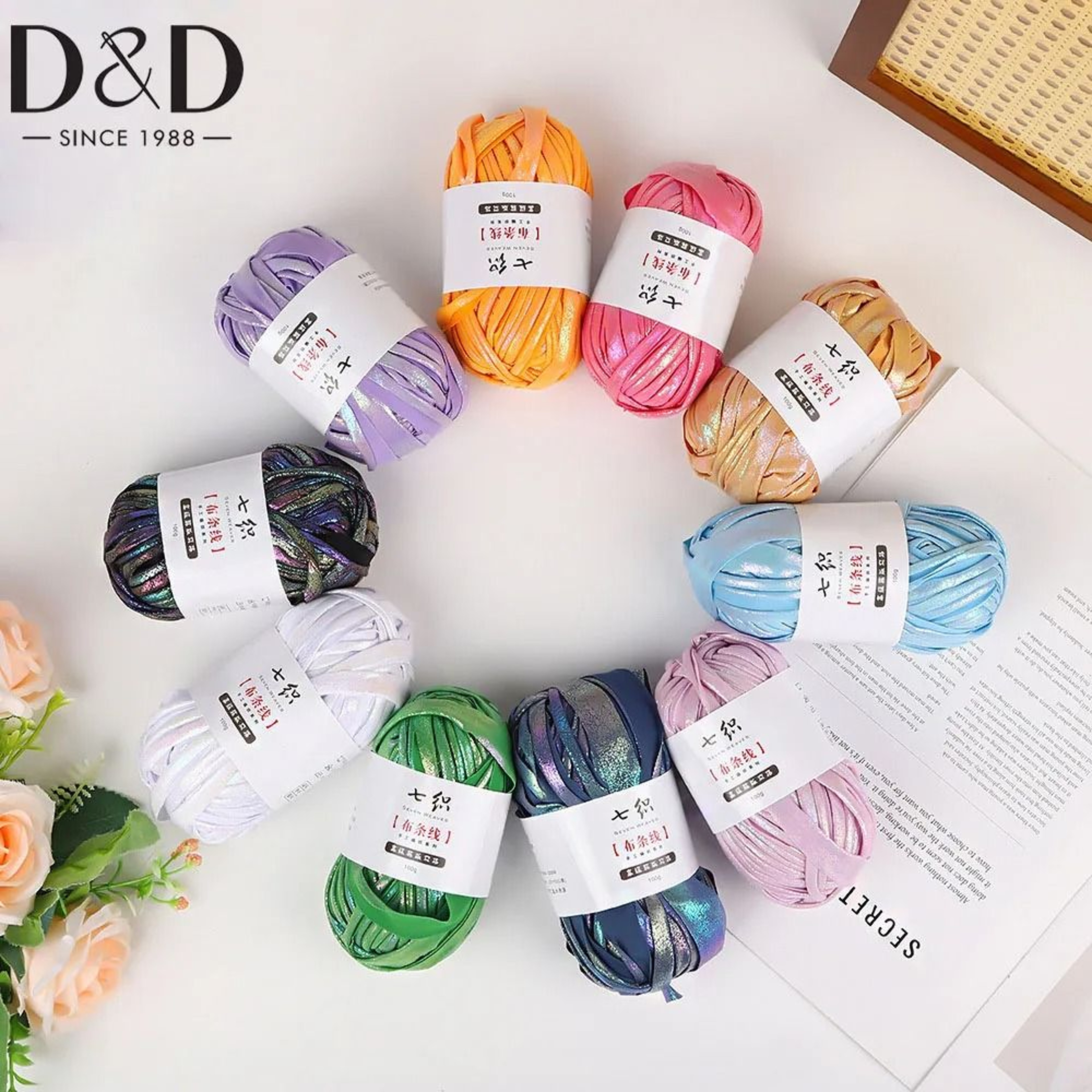 DD Metallic TShirt Yarn 100m Roll Glossy Cloth Yarn For DIY Crochet Bags And Baskets 0