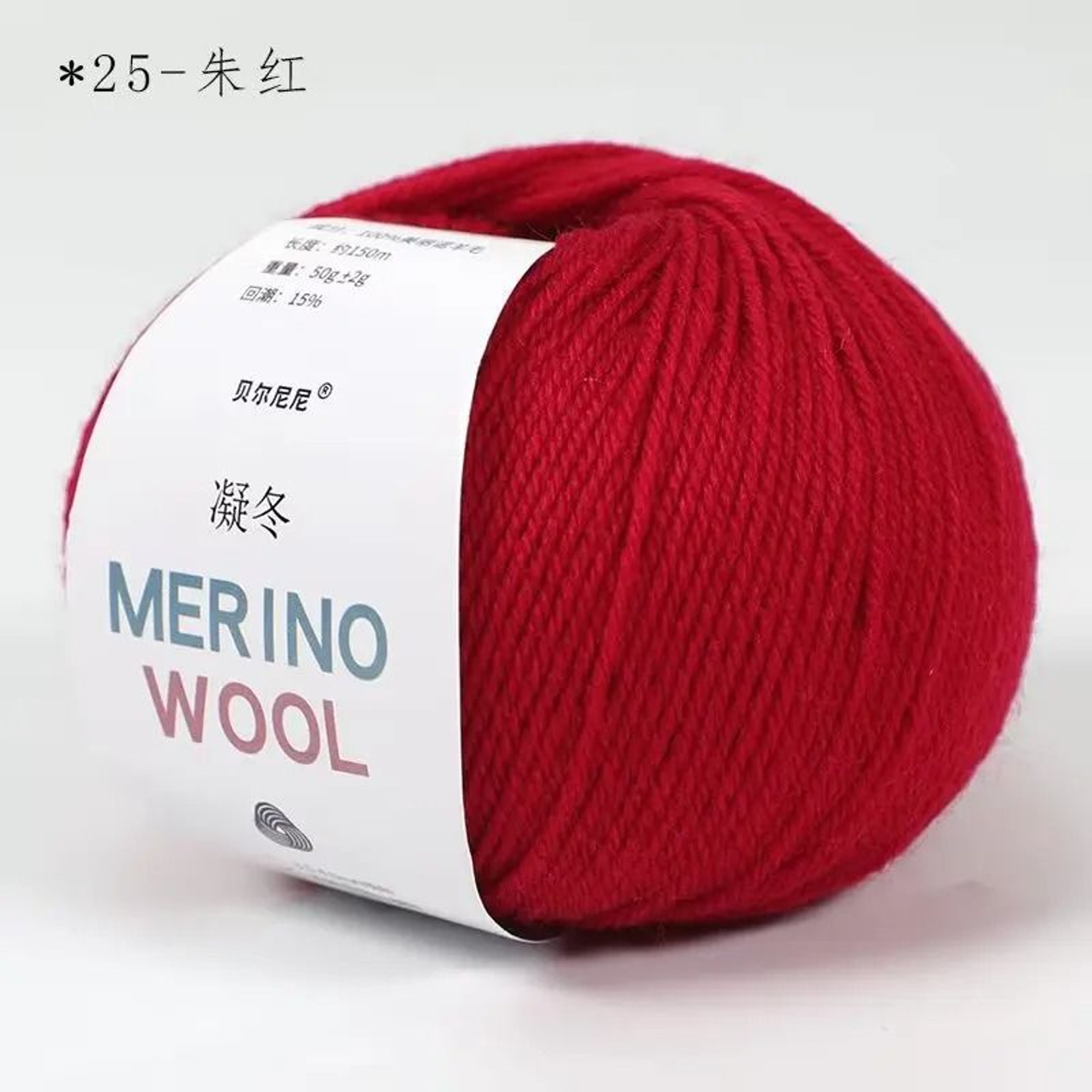 Merino Pure Wool Yarn 50g Medium Thick Soft Hand Knitted Crochet Thread For Clothes Scarves 28