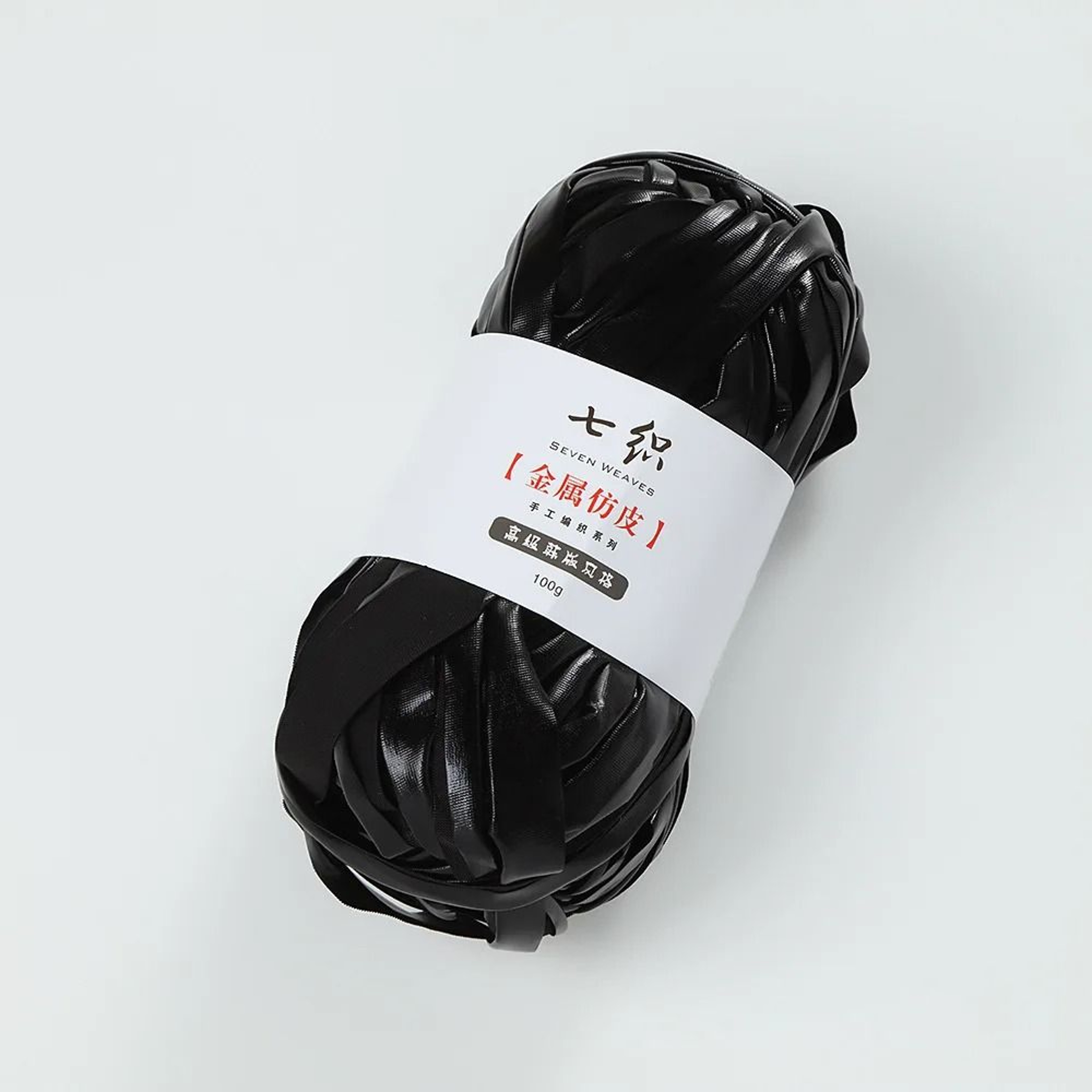 DD Metallic TShirt Yarn 100m Roll Glossy Cloth Thread For DIY Crochet Bags And Cushions 19