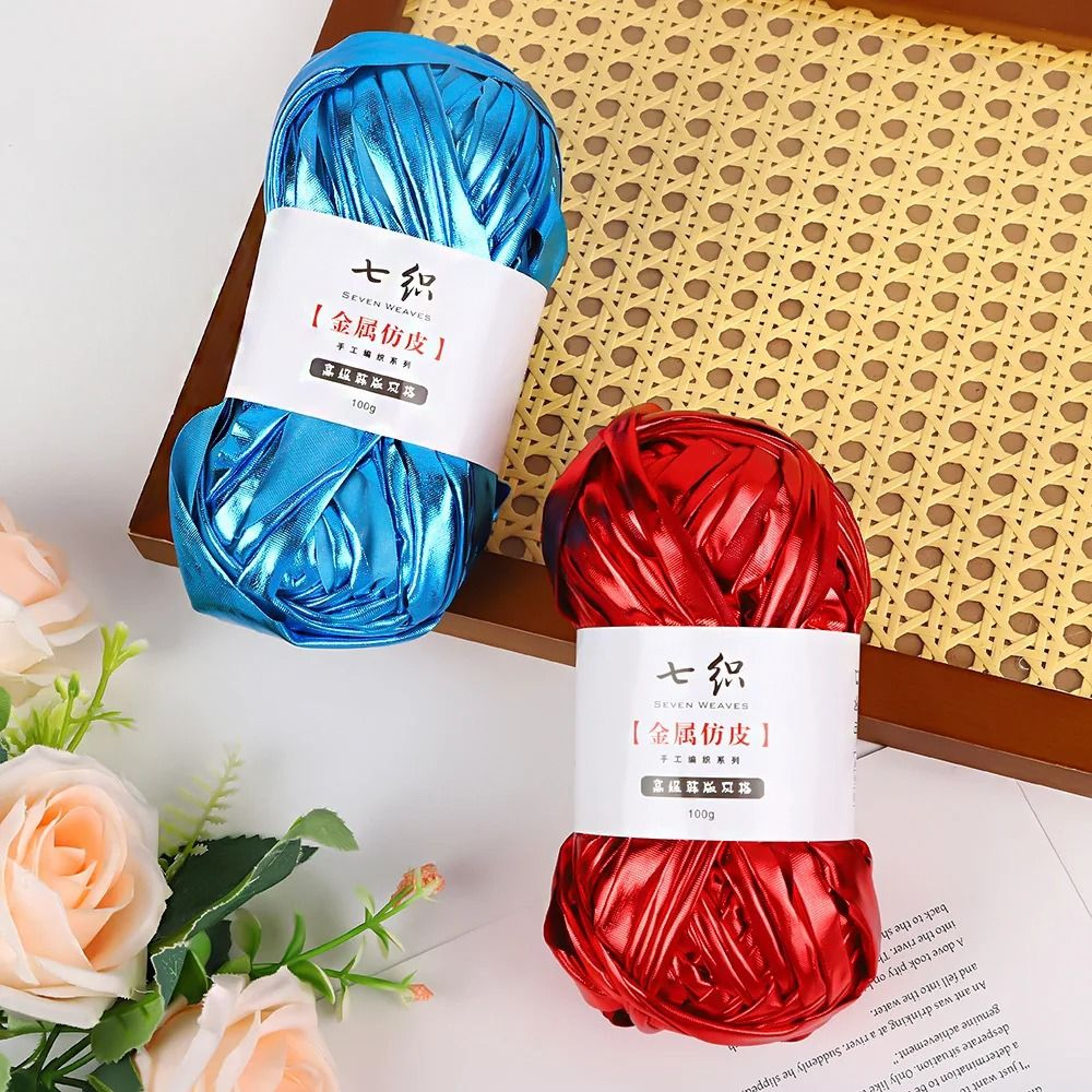 DD Metallic TShirt Yarn 100m Roll Glossy Cloth Thread For DIY Crochet Bags And Cushions 3
