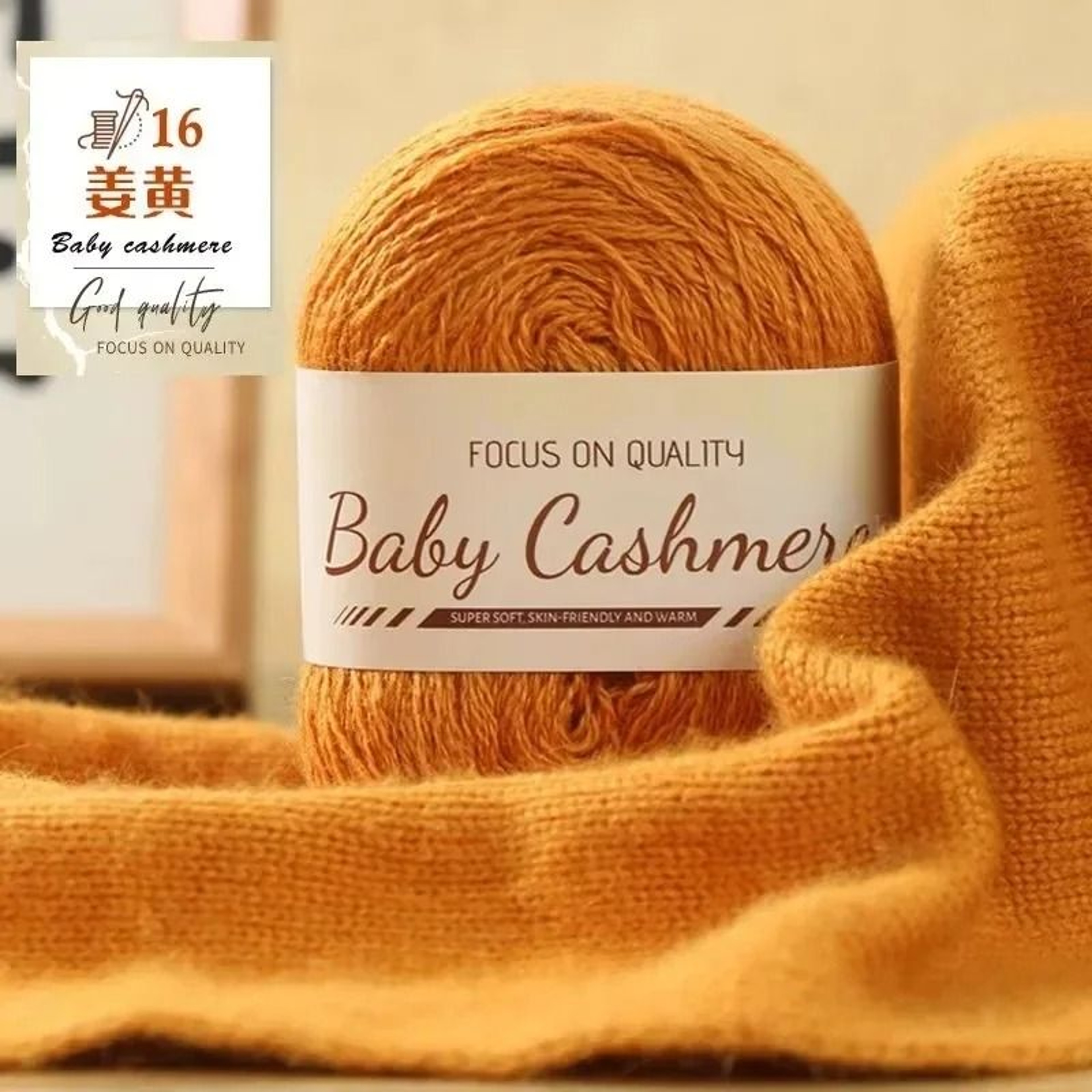 50g Soft Mohair Cashmere Thin Wool Yarn Roll For DIY Hand Crochet And Fine Knitting 17