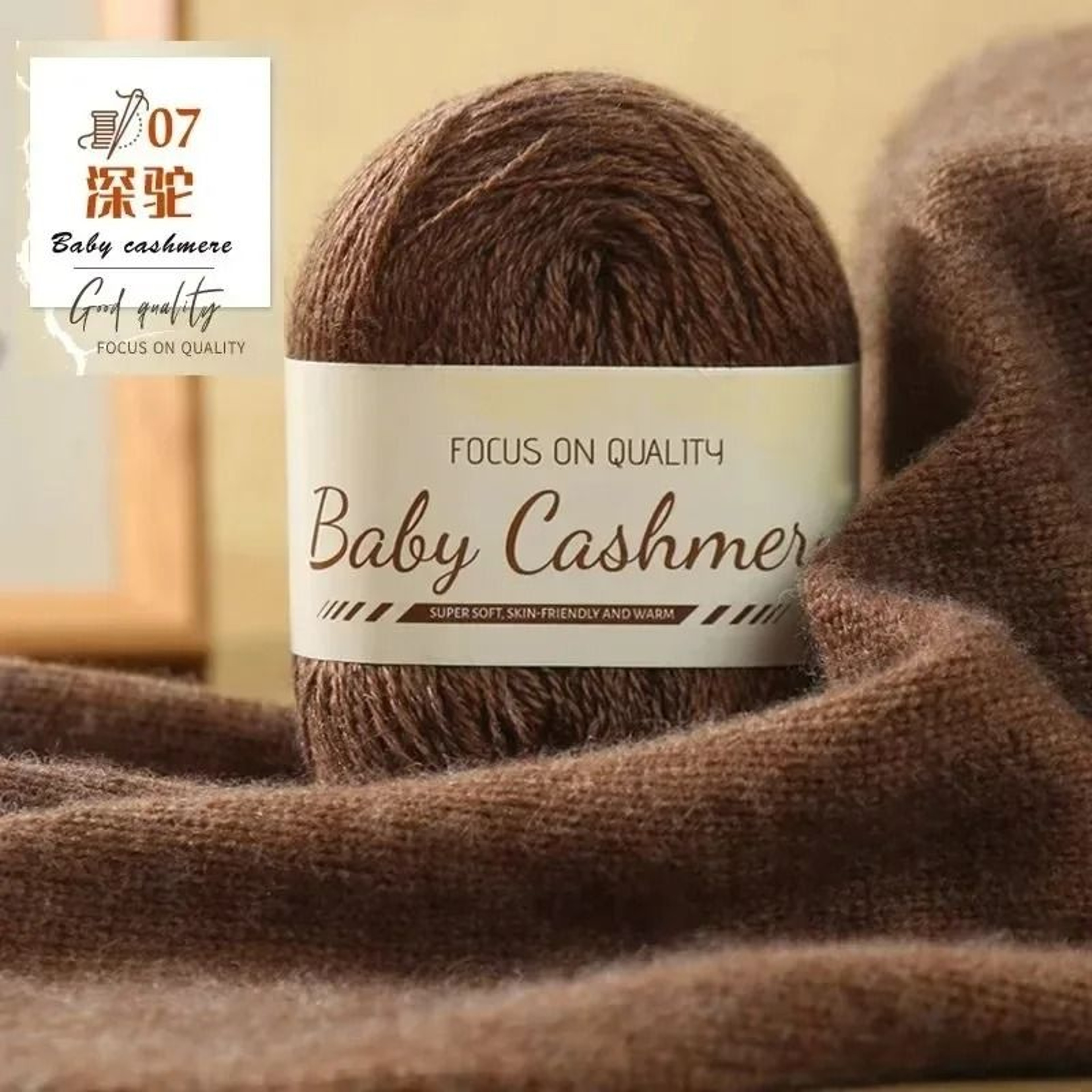50g Soft Mohair Cashmere Thin Wool Yarn Roll For DIY Hand Crochet And Fine Knitting 6