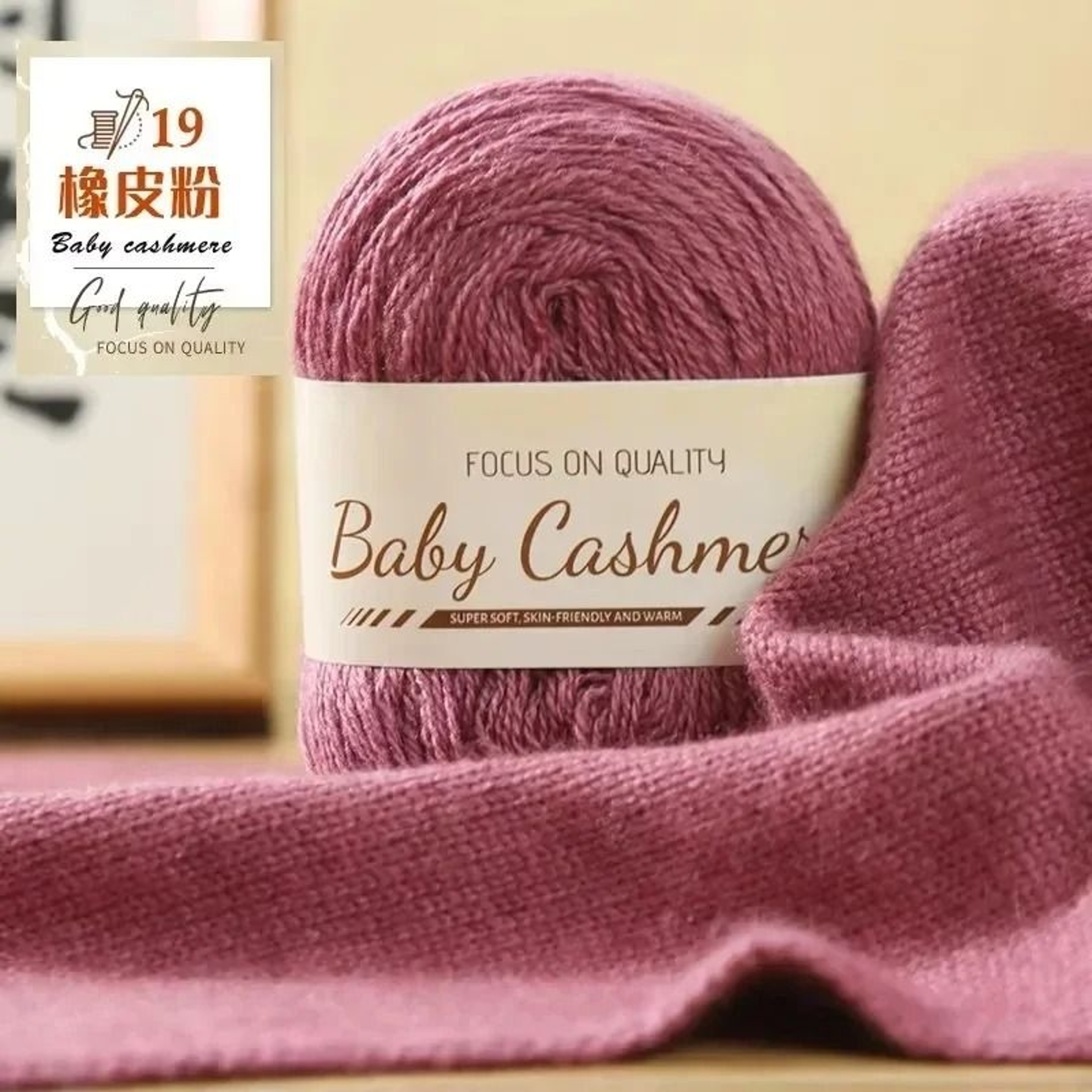 50g Soft Mohair Cashmere Thin Wool Yarn Roll For DIY Hand Crochet And Fine Knitting 20