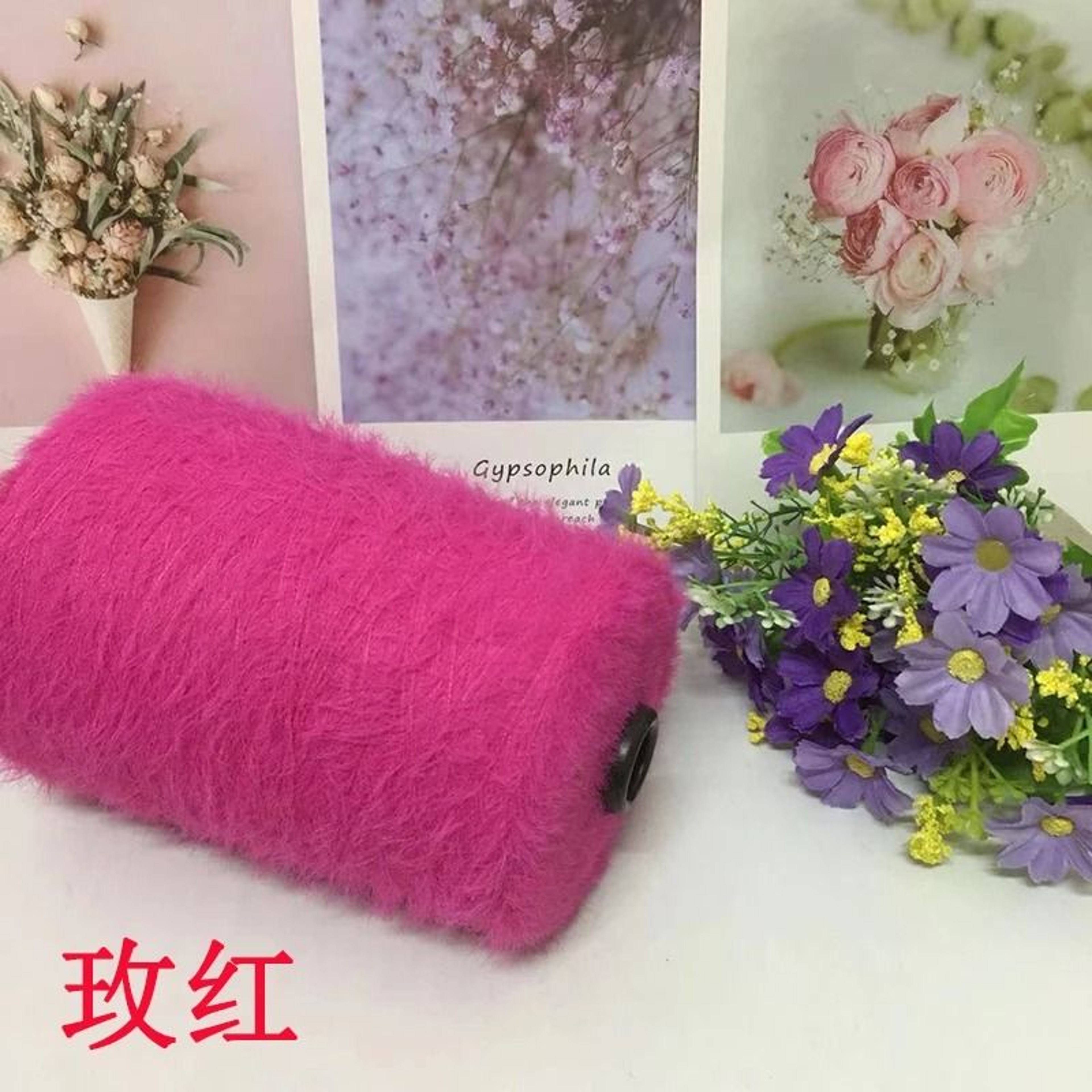 500g Bulk Imitation Mink Wool Fur Yarn Soft NonShedding Thread For HandKnitting Sweaters And Scarve 19