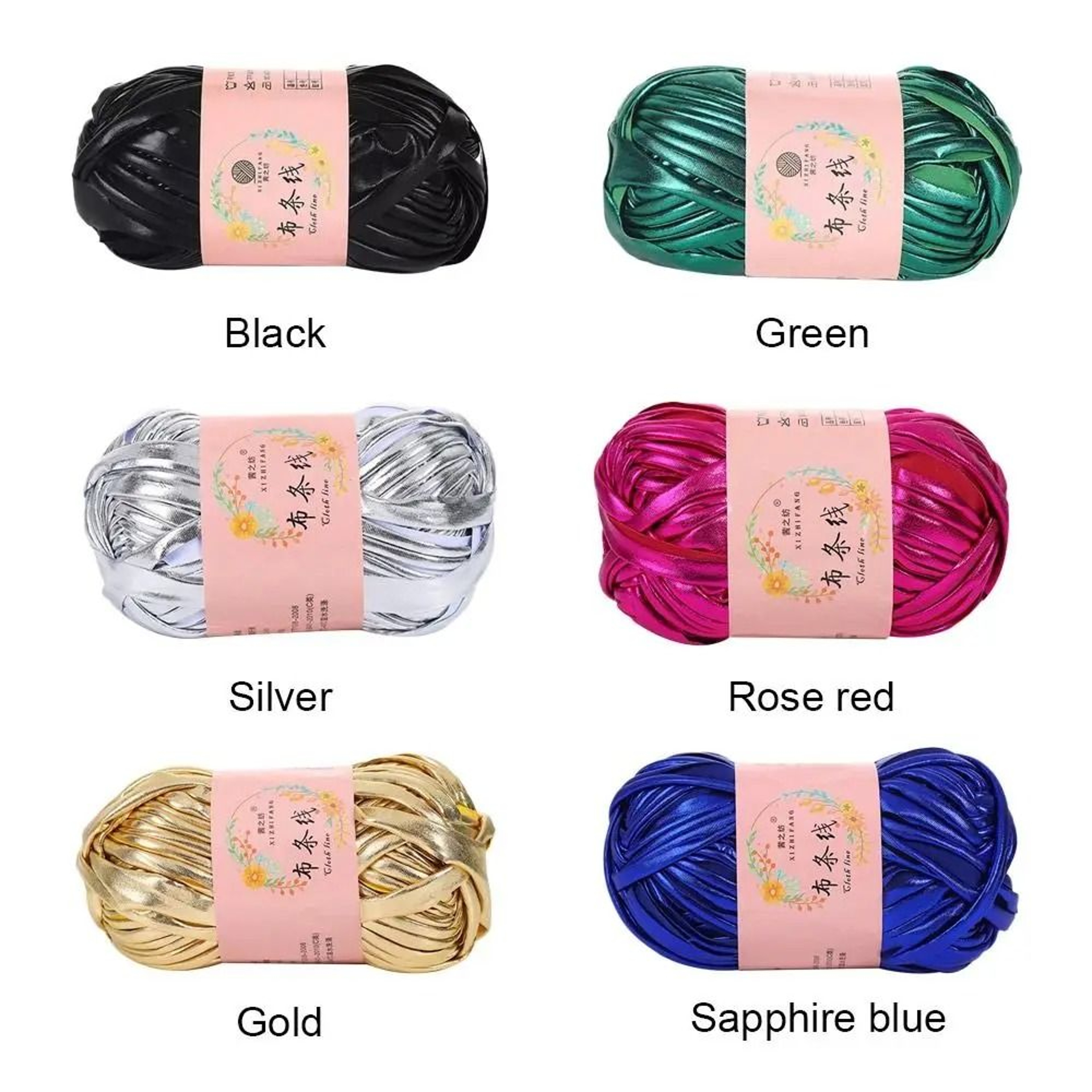 100g Imitation Leather Shiny Crochet Yarn Ball Glossy Thread For DIY Handbags Blankets Cushions 0