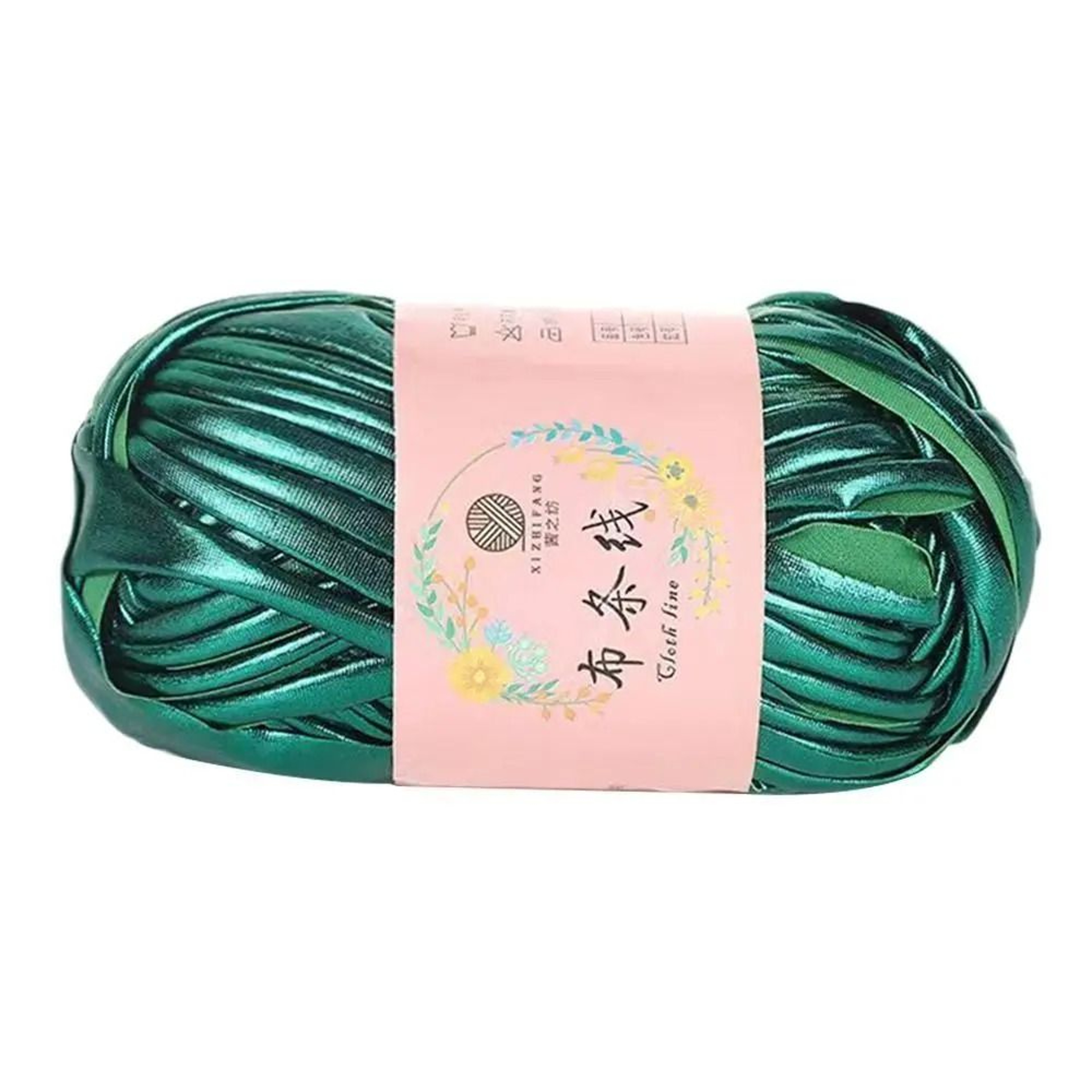 100g Imitation Leather Shiny Crochet Yarn Ball Glossy Thread For DIY Handbags Blankets Cushions 12