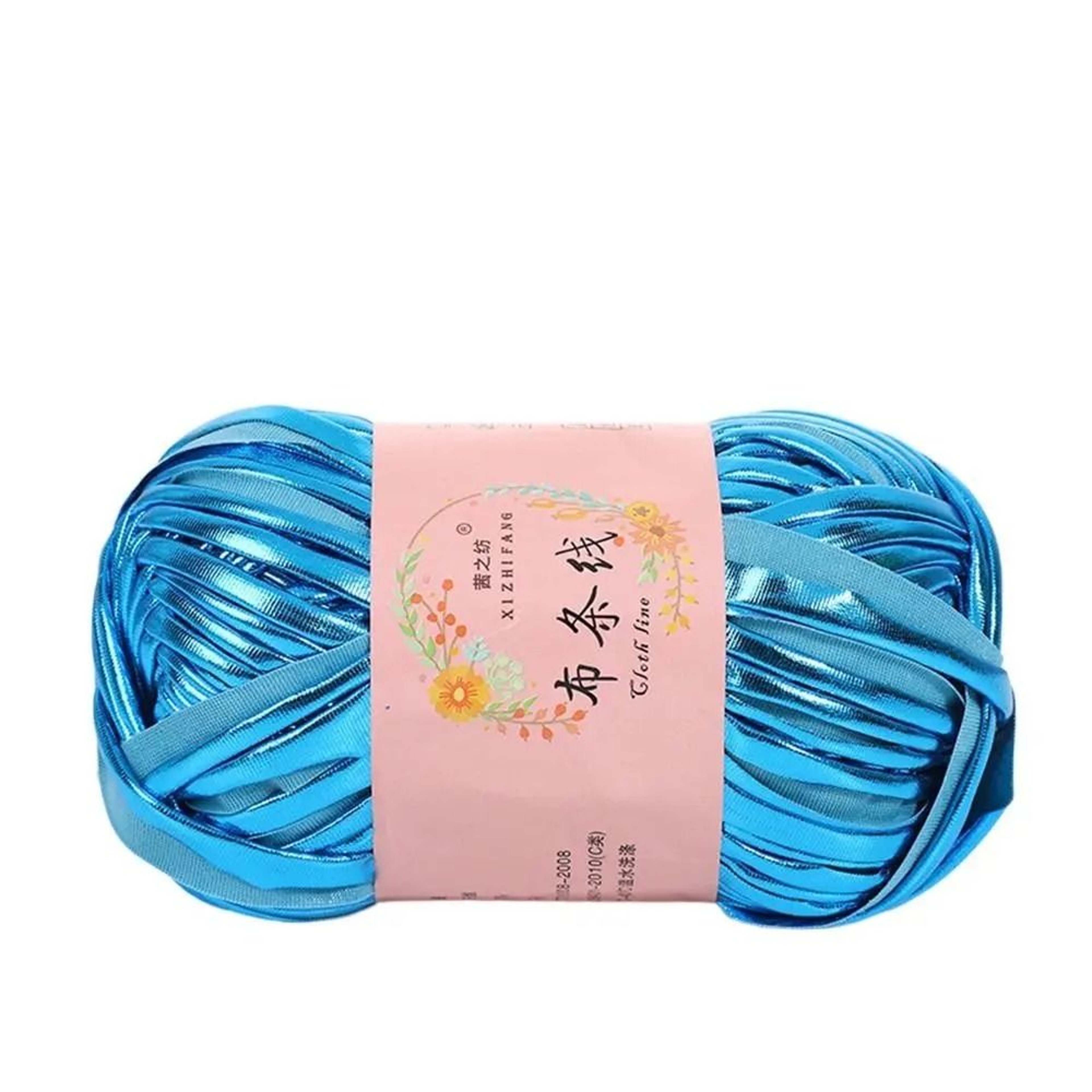 100g Imitation Leather Shiny Crochet Yarn Ball Glossy Thread For DIY Handbags Blankets Cushions 14