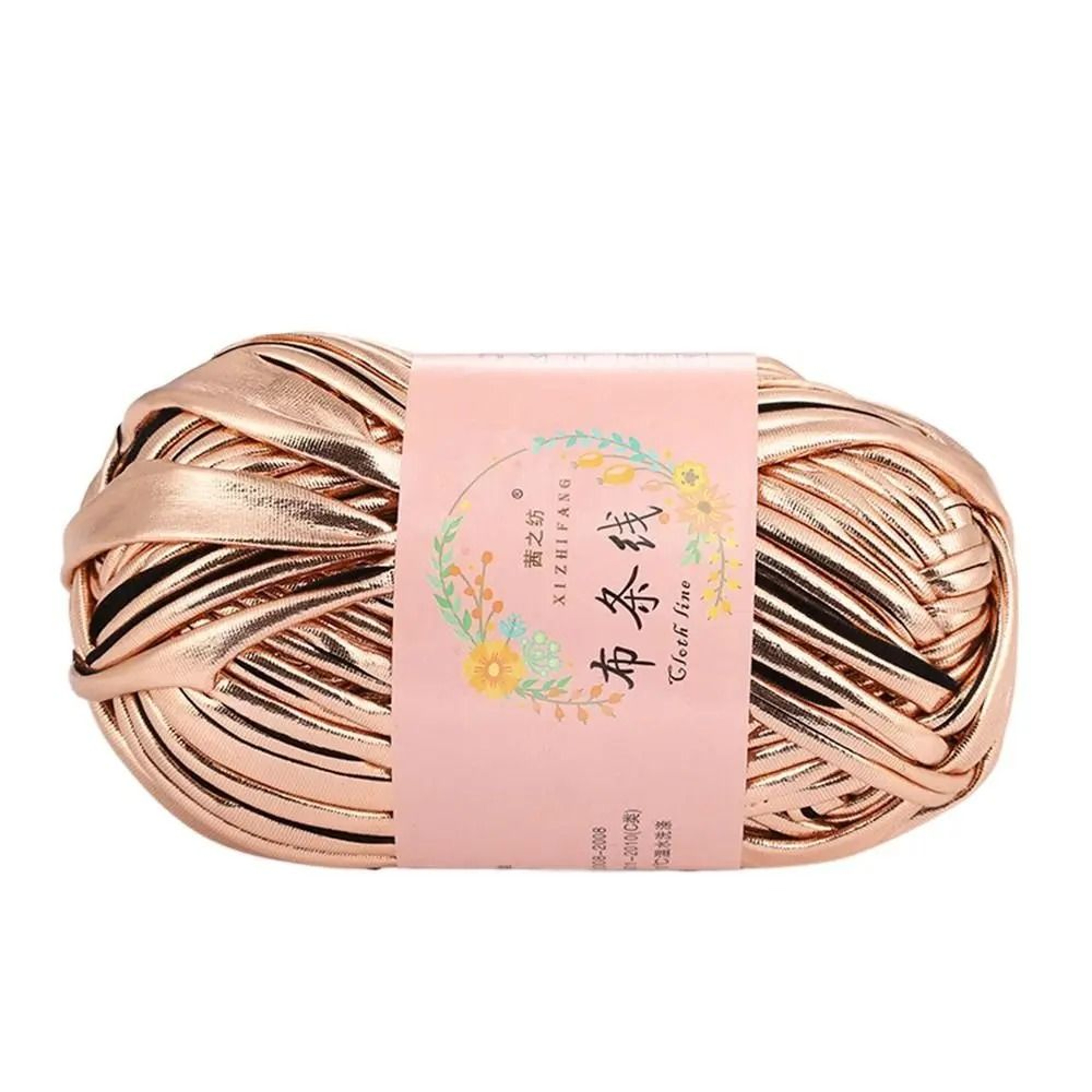 100g Imitation Leather Shiny Crochet Yarn Ball Glossy Thread For DIY Handbags Blankets Cushions 6