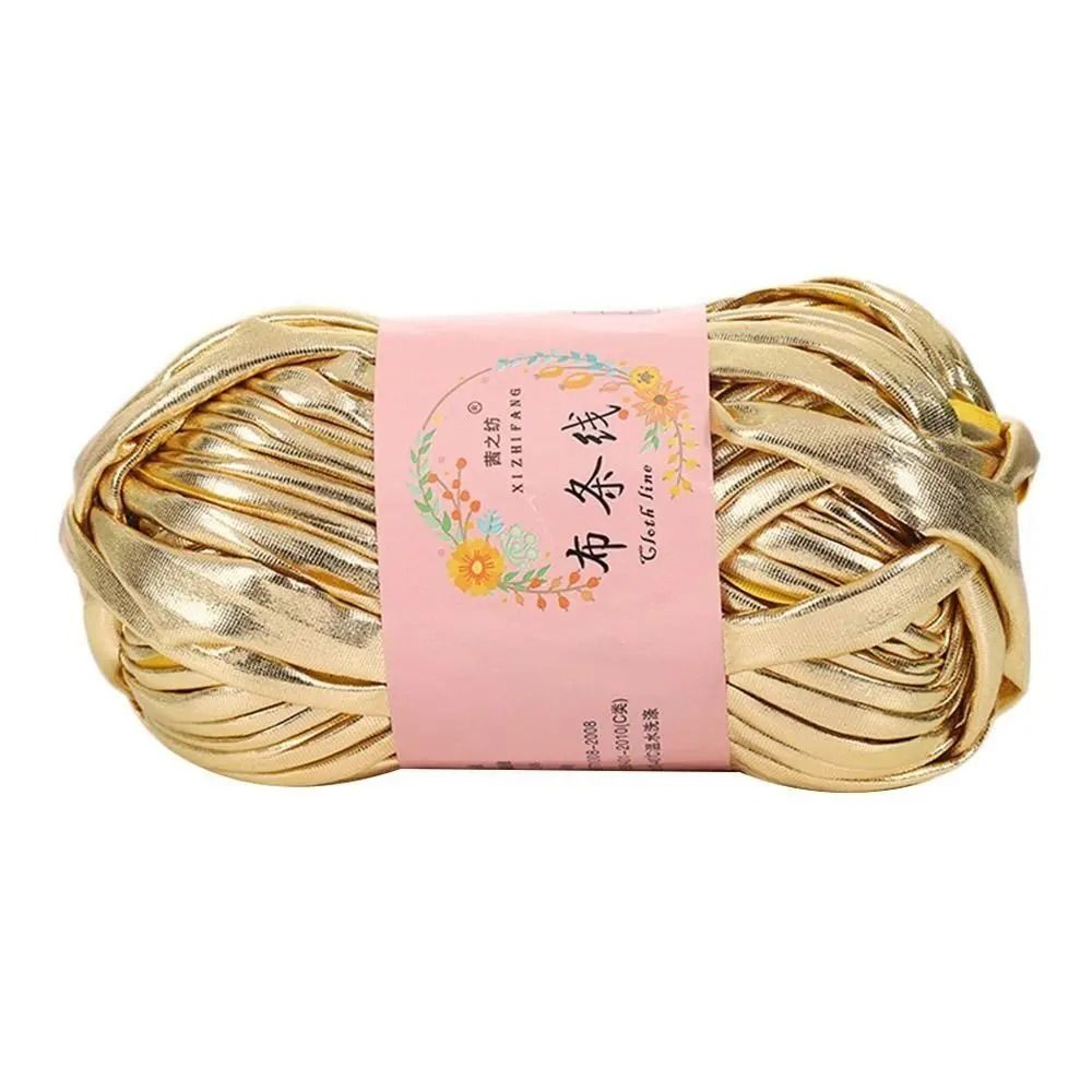 100g Imitation Leather Shiny Crochet Yarn Ball Glossy Thread For DIY Handbags Blankets Cushions 7