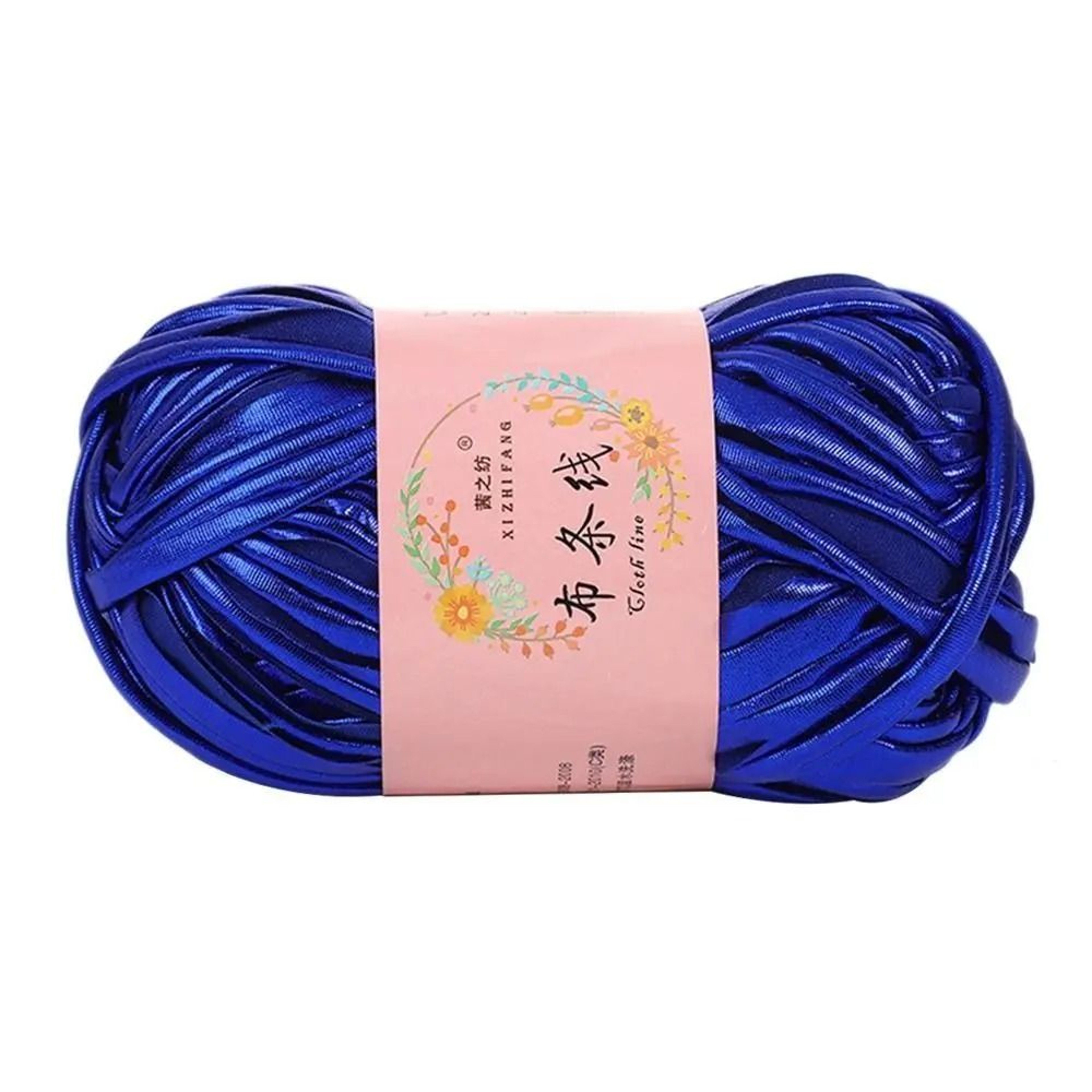 100g Imitation Leather Shiny Crochet Yarn Ball Glossy Thread For DIY Handbags Blankets Cushions 8