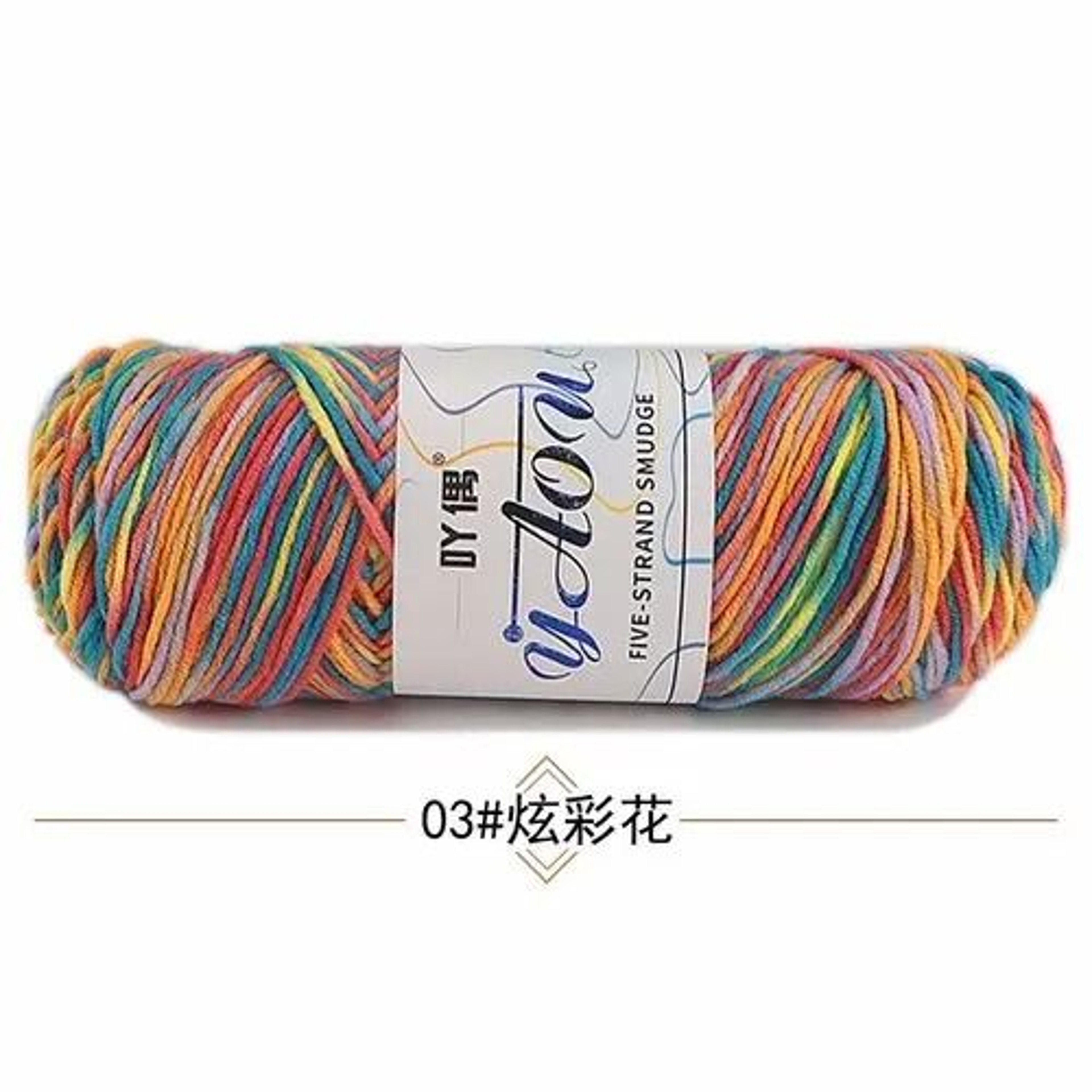 5Strand Milk Cotton Yarn 28 Colors Soft Dyed Thread For DIY Baby Clothes Scarves And Crafts 5