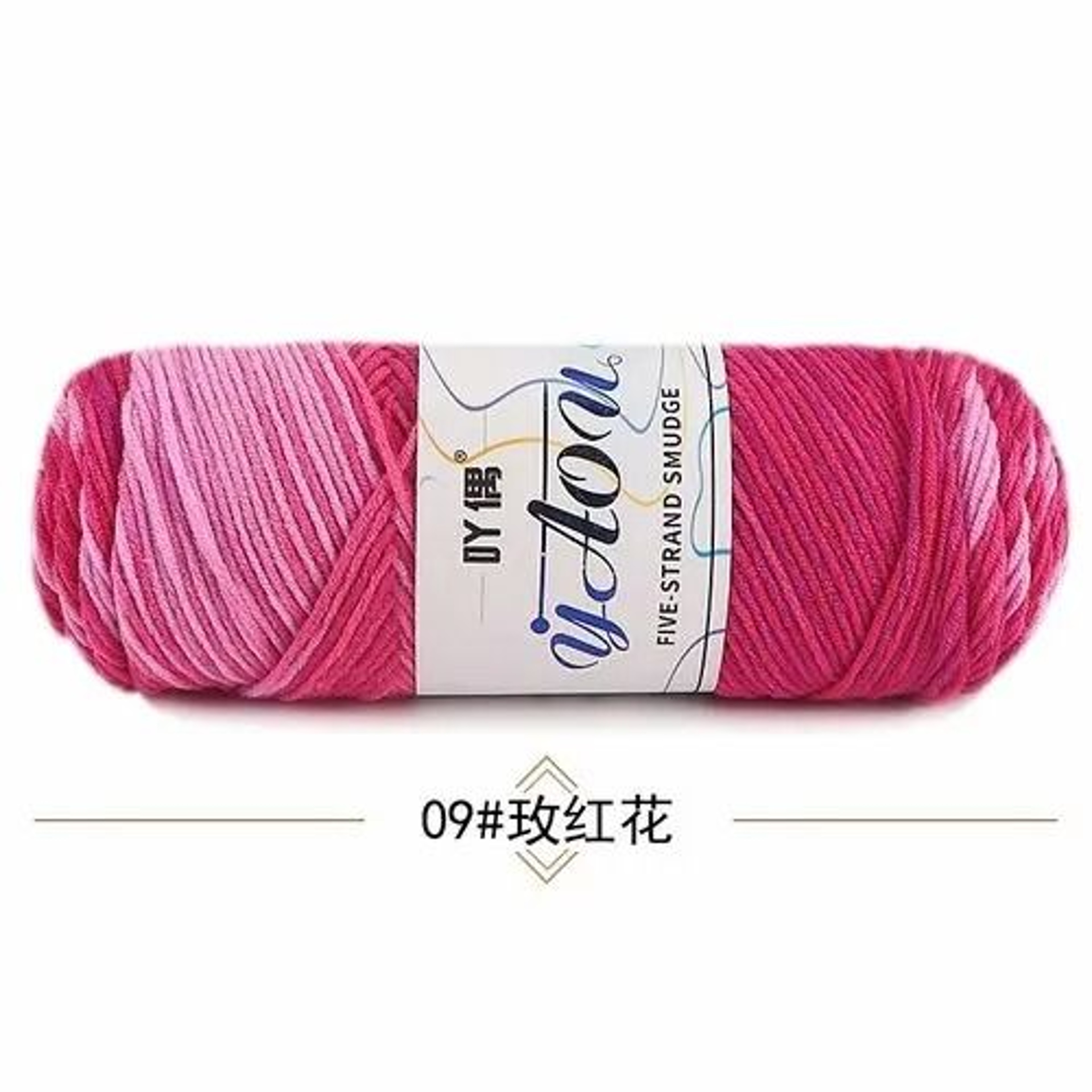 5Strand Milk Cotton Yarn 28 Colors Soft Dyed Thread For DIY Baby Clothes Scarves And Crafts 11