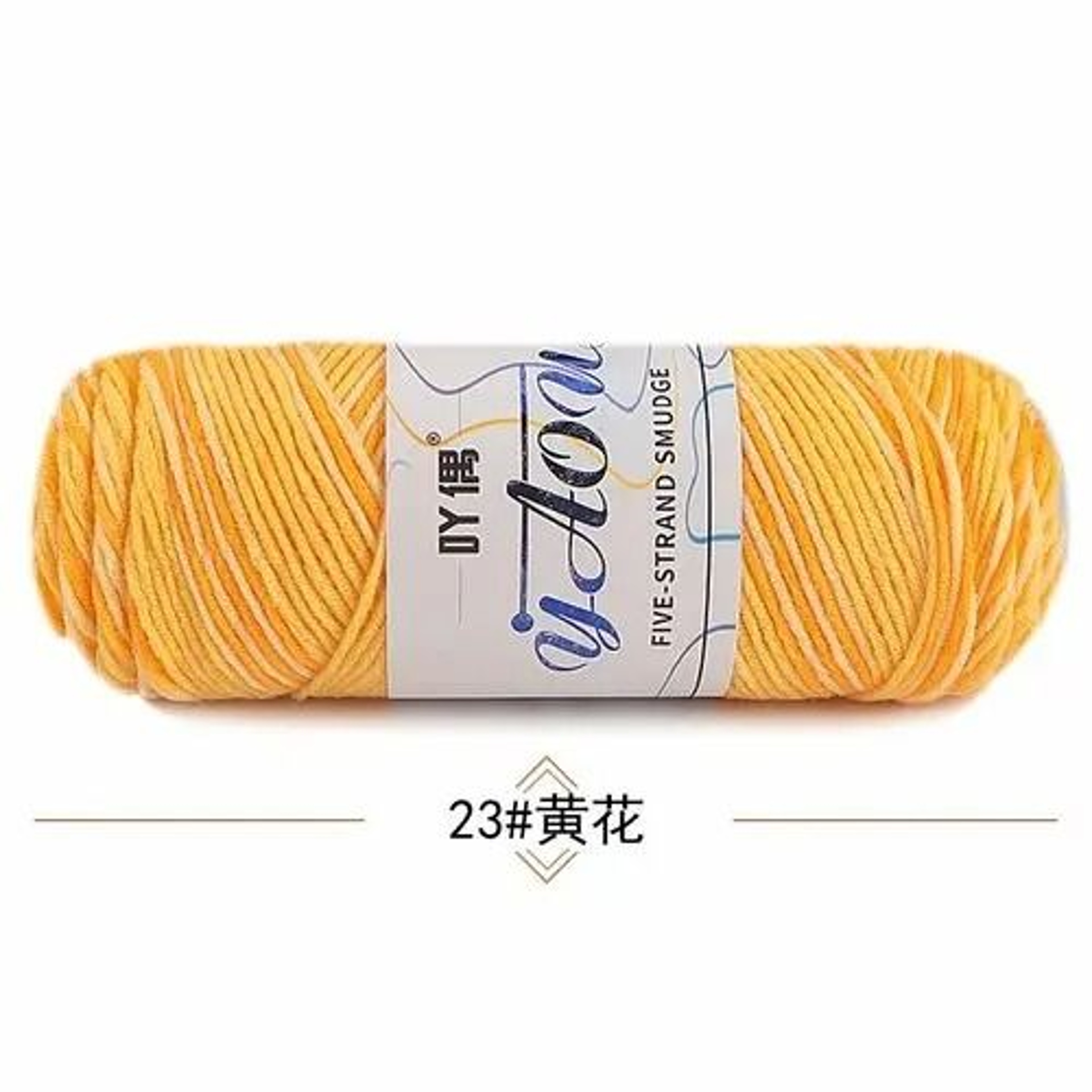 5Strand Milk Cotton Yarn 28 Colors Soft Dyed Thread For DIY Baby Clothes Scarves And Crafts 24