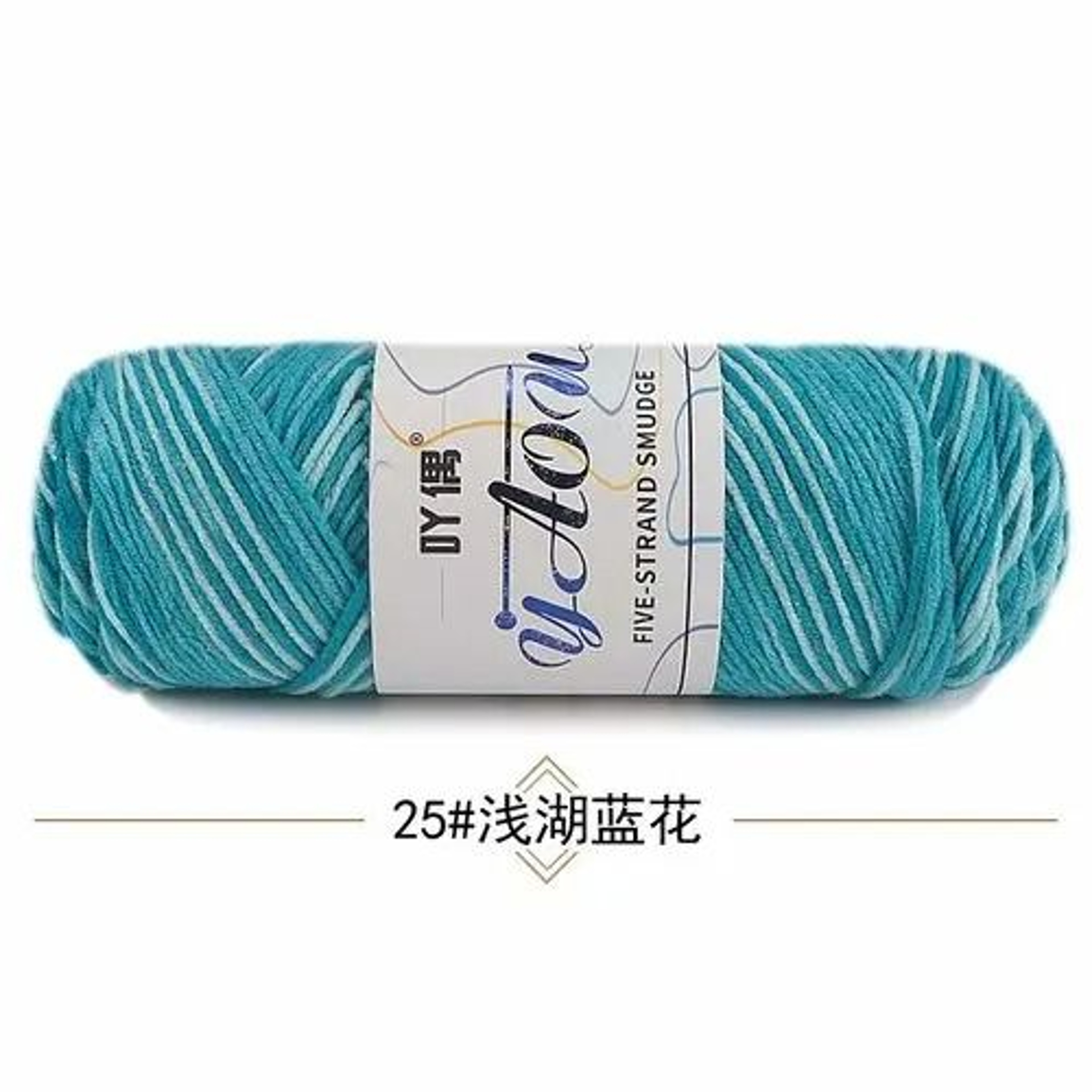 5Strand Milk Cotton Yarn 28 Colors Soft Dyed Thread For DIY Baby Clothes Scarves And Crafts 26