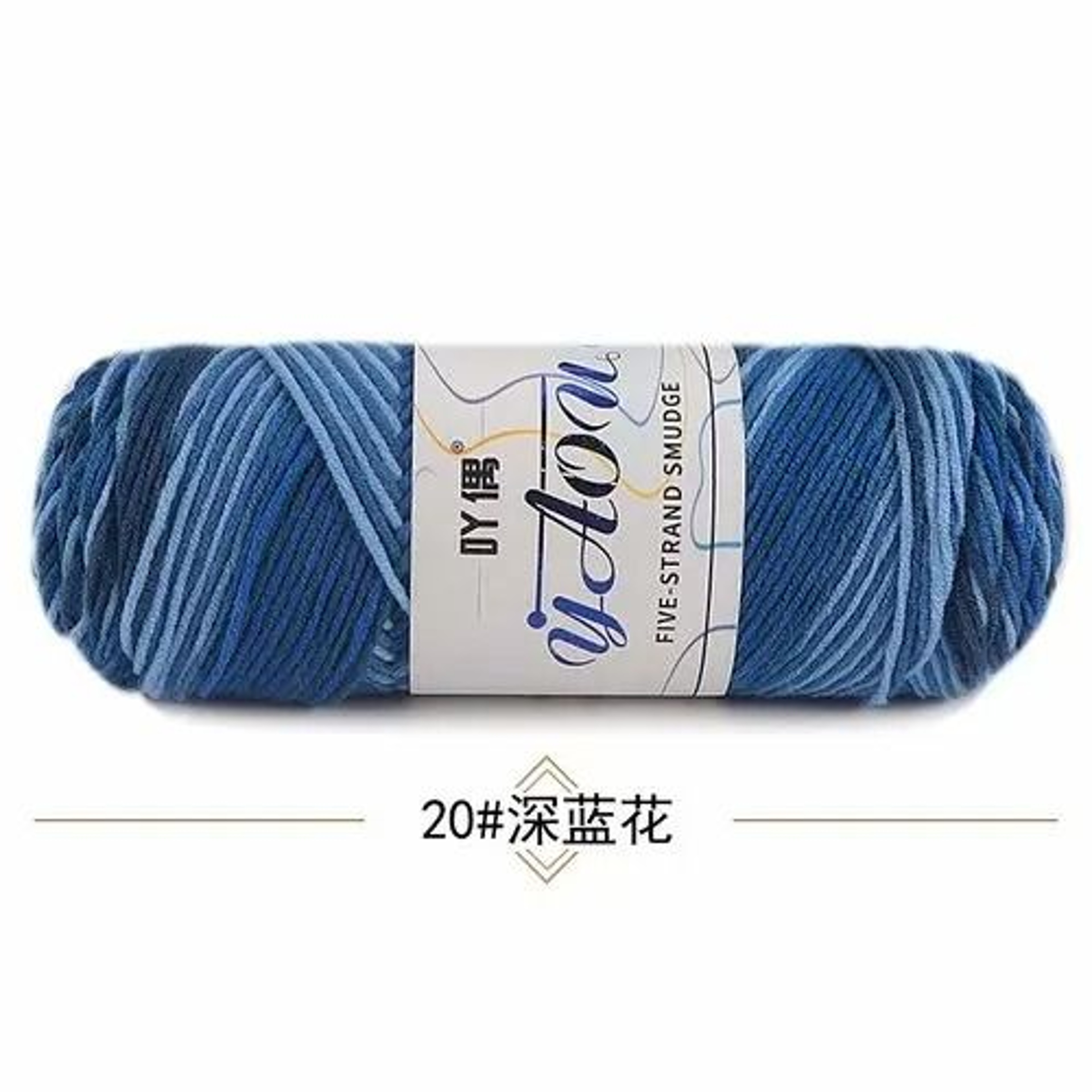 5Strand Milk Cotton Yarn 28 Colors Soft Dyed Thread For DIY Baby Clothes Scarves And Crafts 21