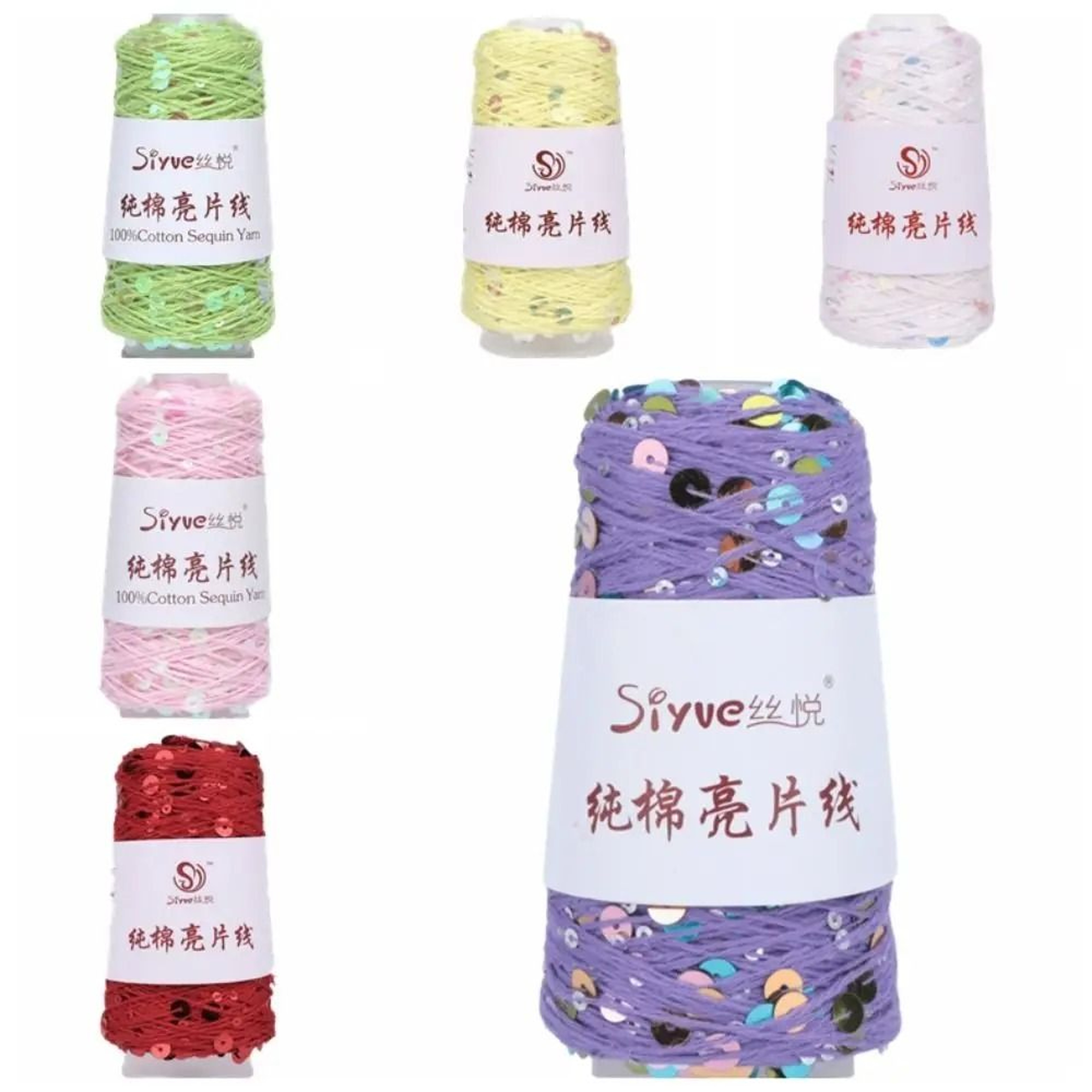 Pure Cotton Beaded Sequin Yarn Spool Decorative Hand Knitting Thread For DIY Accessories 0
