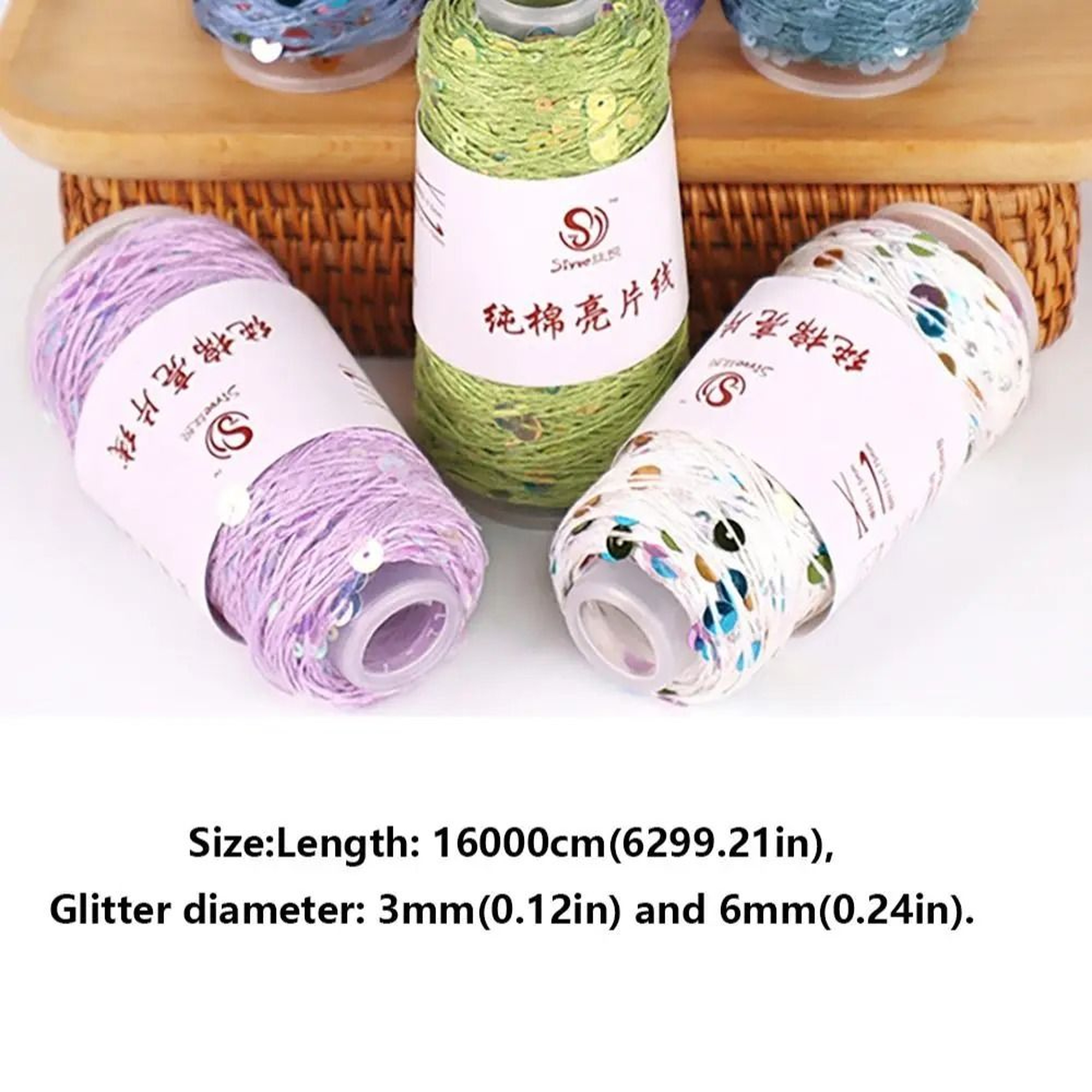 Pure Cotton Beaded Sequin Yarn Spool Decorative Hand Knitting Thread For DIY Accessories 5
