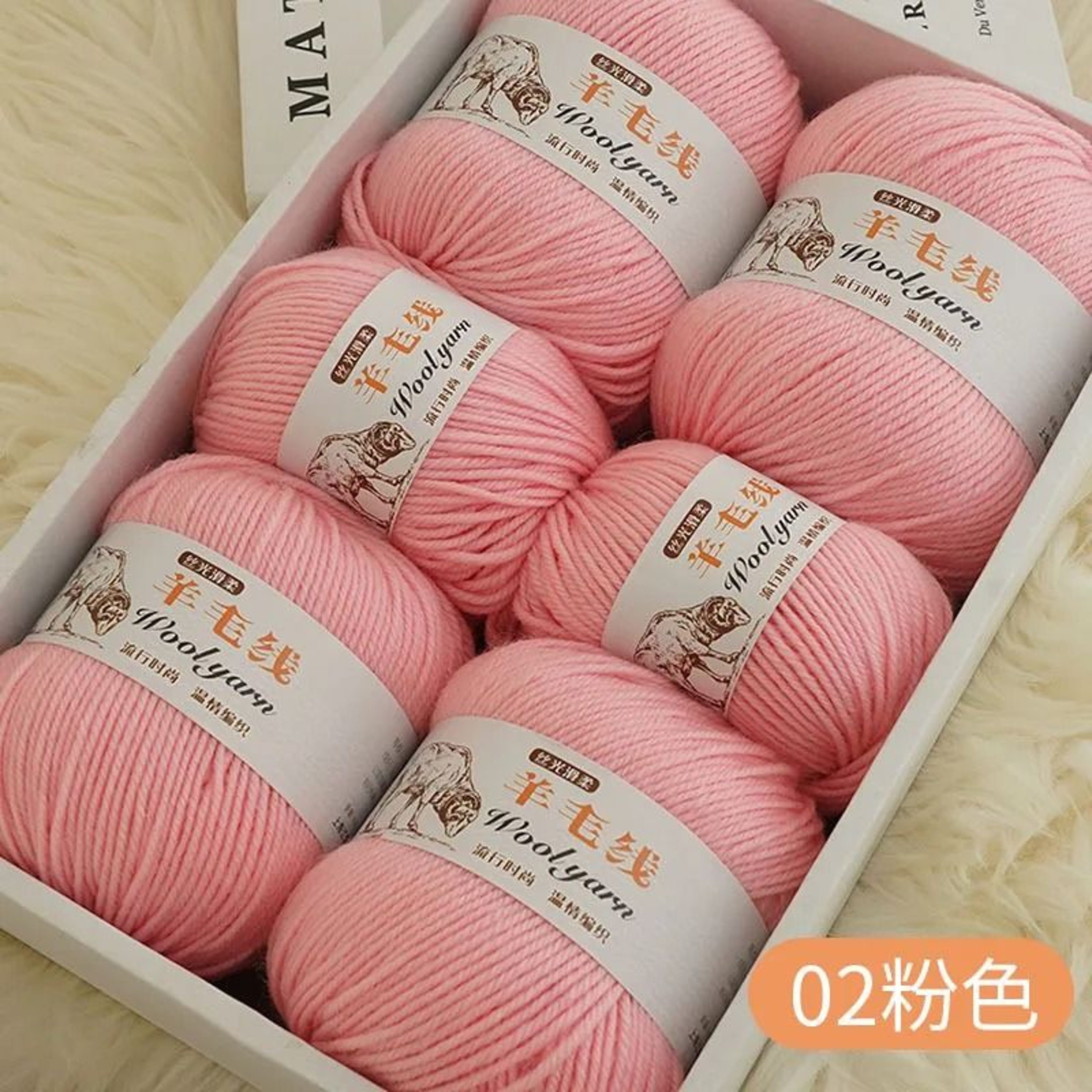 100g Fine Merino Wool Blended Crochet Yarn 4Ply Thick Thread For Knitting Sweaters And Scarves 2