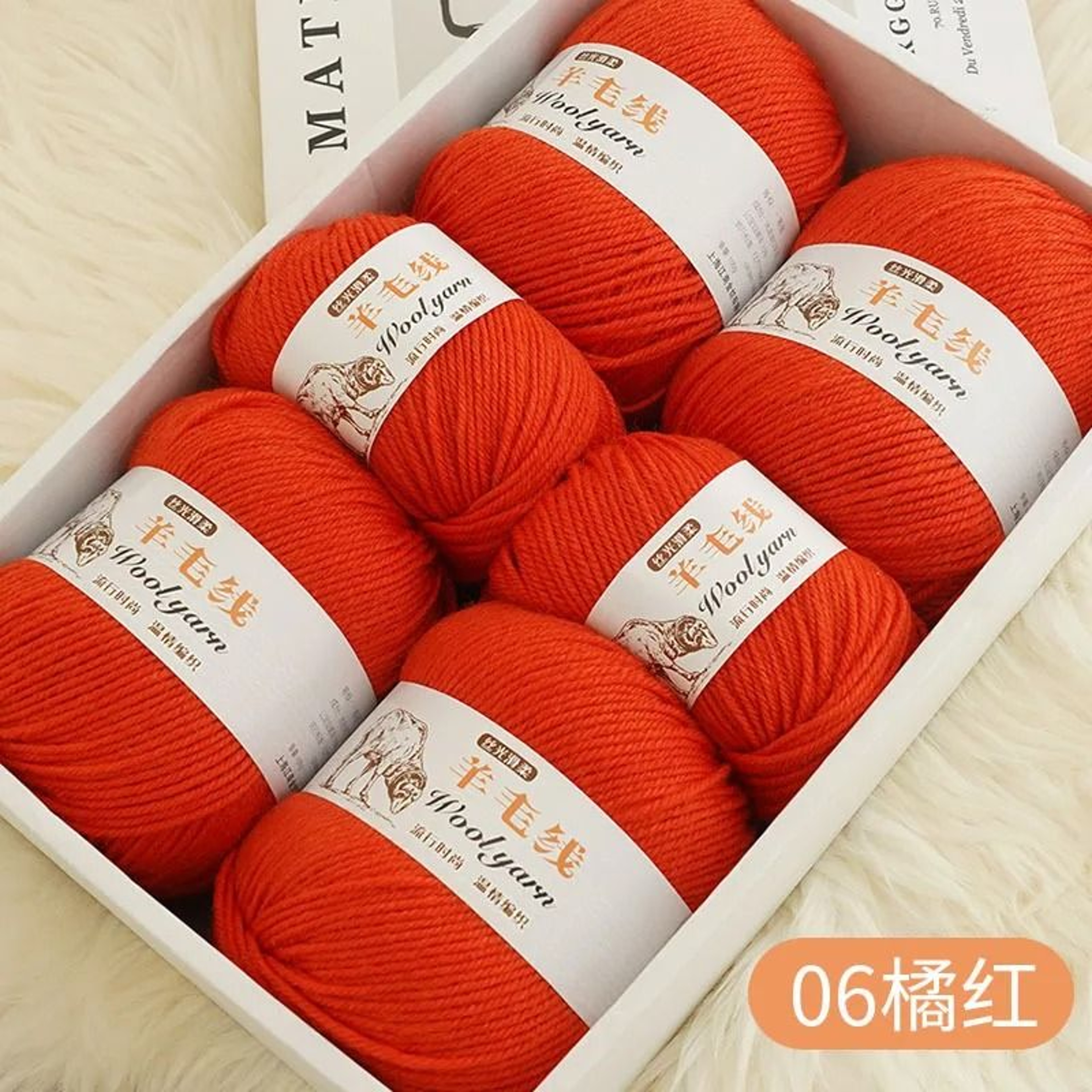 100g Fine Merino Wool Blended Crochet Yarn 4Ply Thick Thread For Knitting Sweaters And Scarves 6