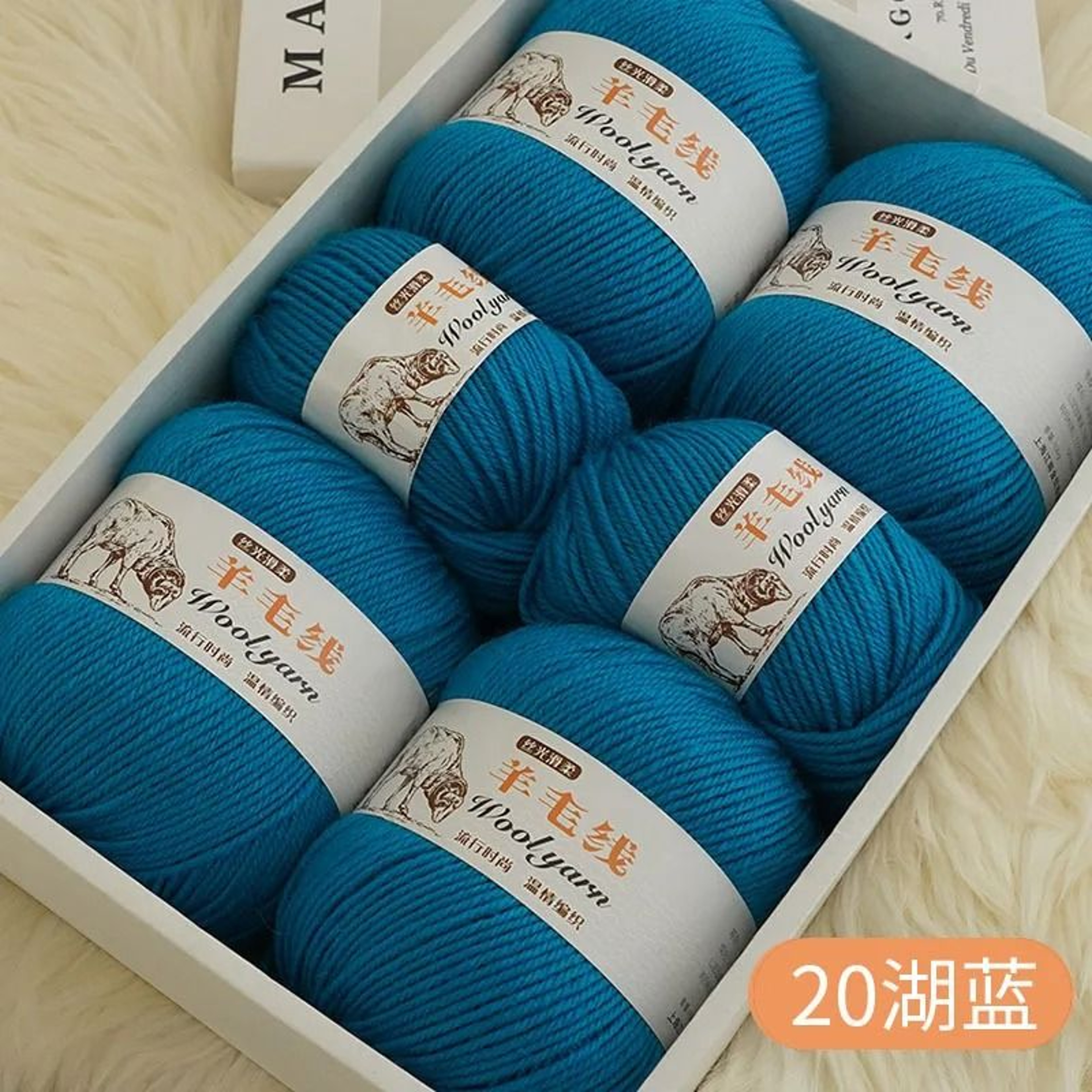 100g Fine Merino Wool Blended Crochet Yarn 4Ply Thick Thread For Knitting Sweaters And Scarves 20