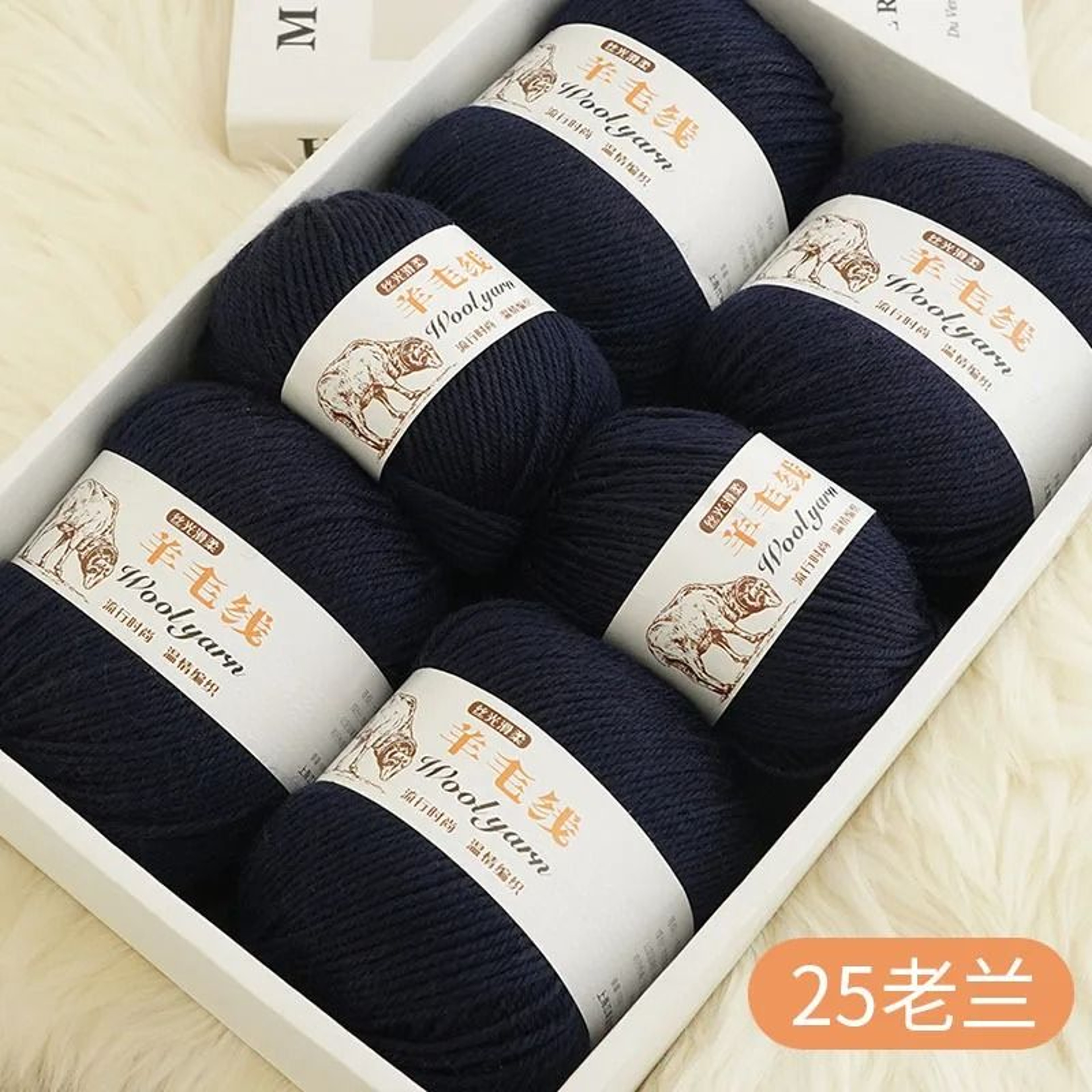 100g Fine Merino Wool Blended Crochet Yarn 4Ply Thick Thread For Knitting Sweaters And Scarves 25
