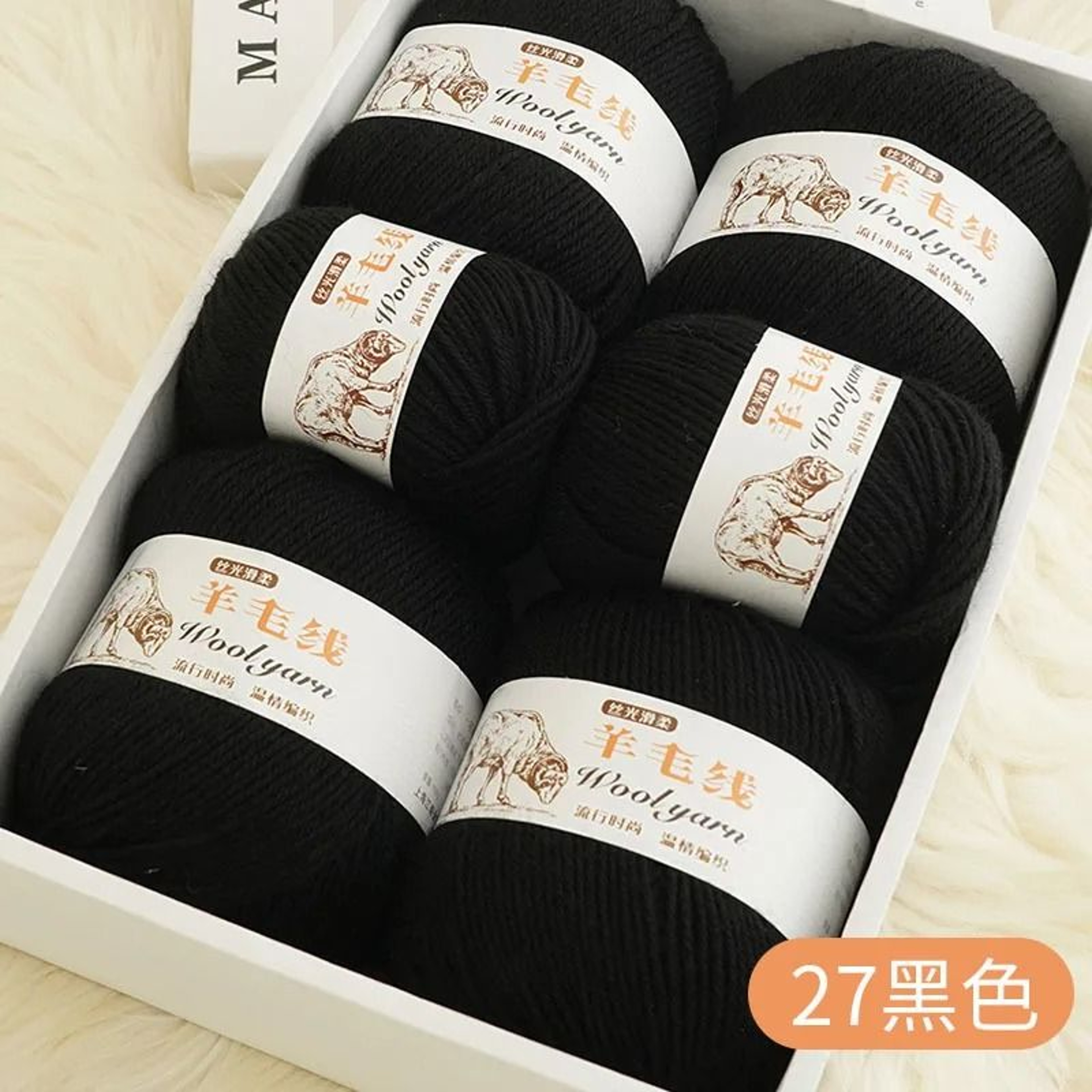 100g Fine Merino Wool Blended Crochet Yarn 4Ply Thick Thread For Knitting Sweaters And Scarves 27