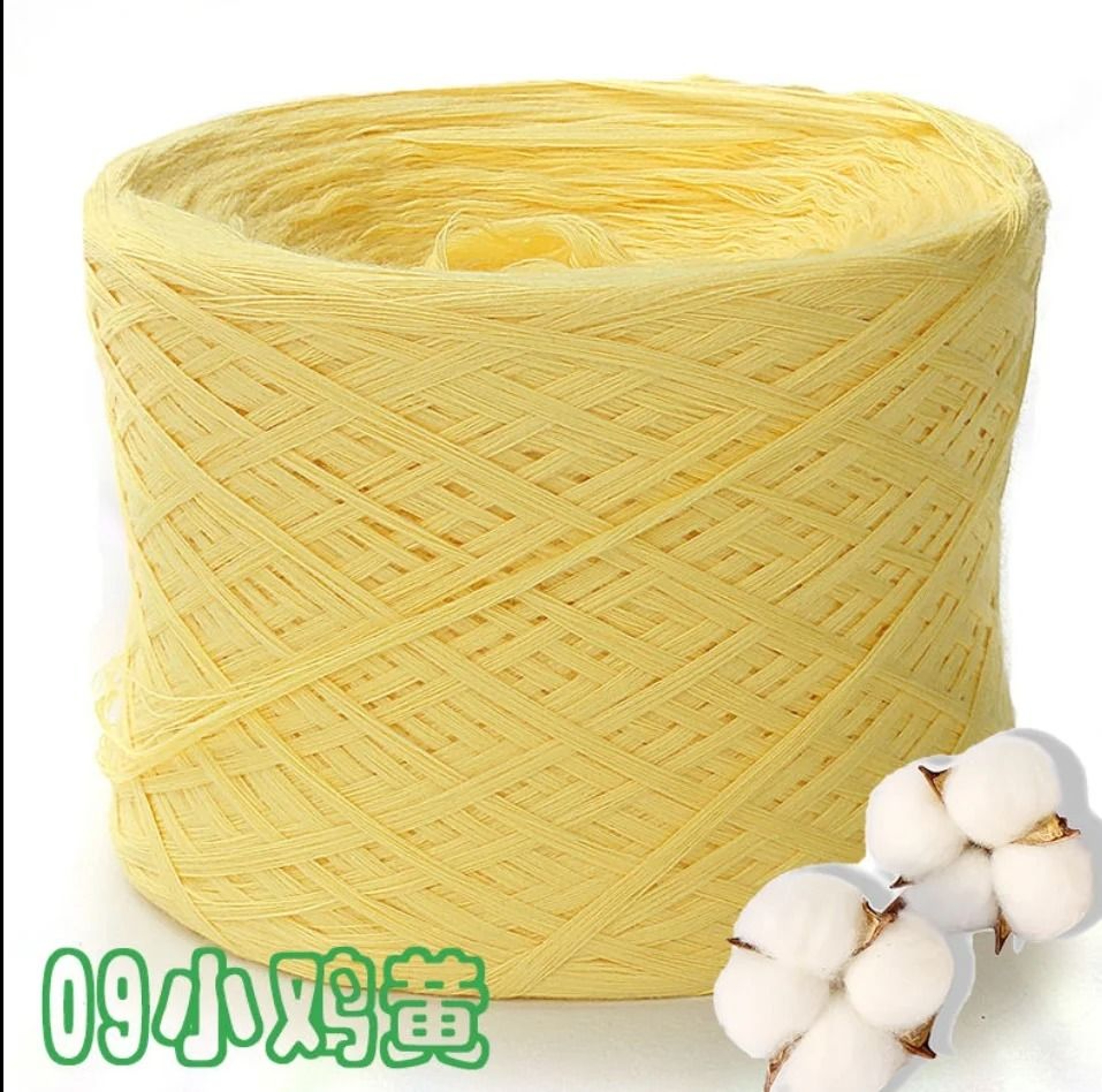 500g Bulk Raw Unbleached Cotton Knitting Yarn Thread Soft Cord For Baby Clothes Sweaters And Scarve 26