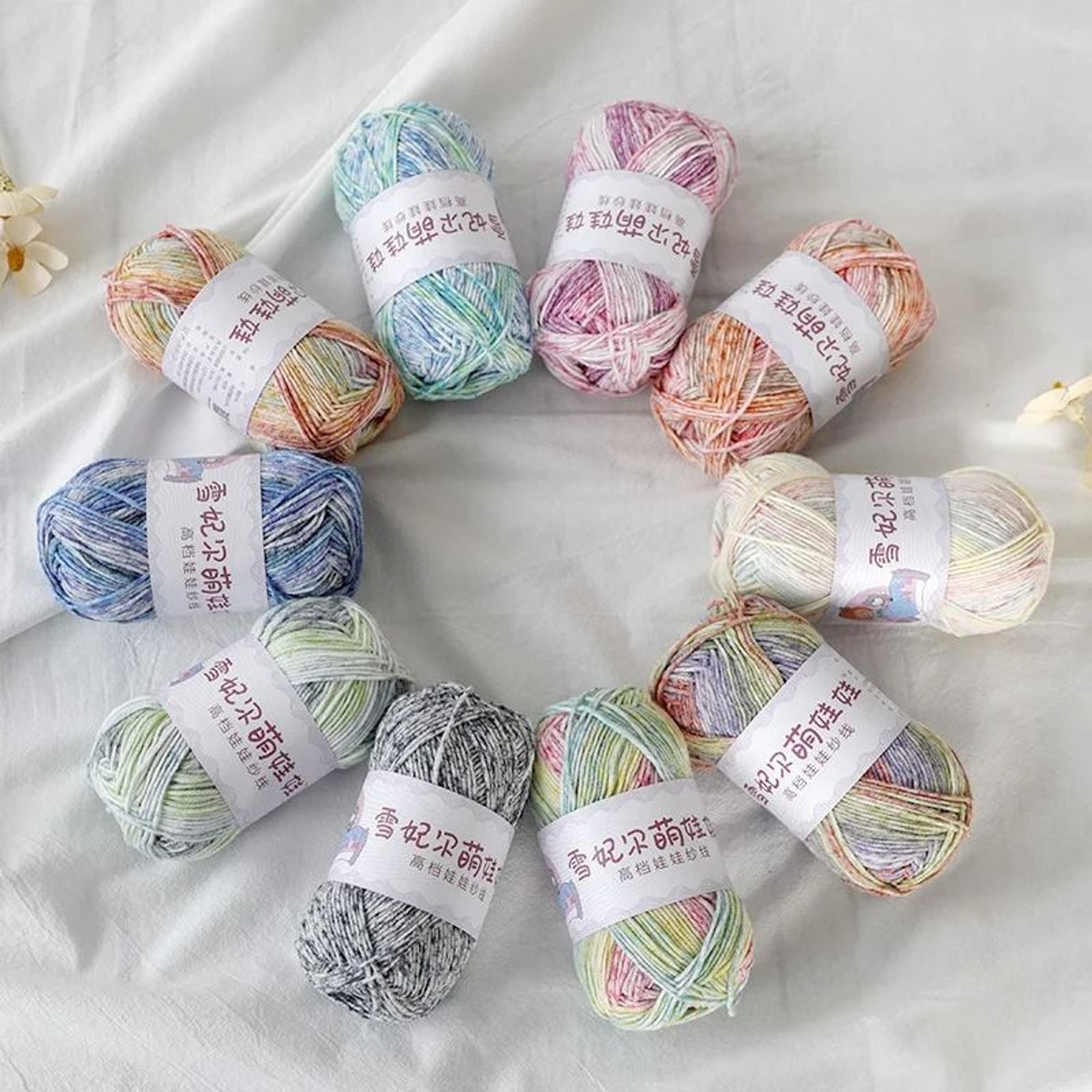 40g 128m Baby Milk Cotton Yarn 60 Cotton Soft Thread For DIY Crochet Knitting Scarves And Sweaters 3