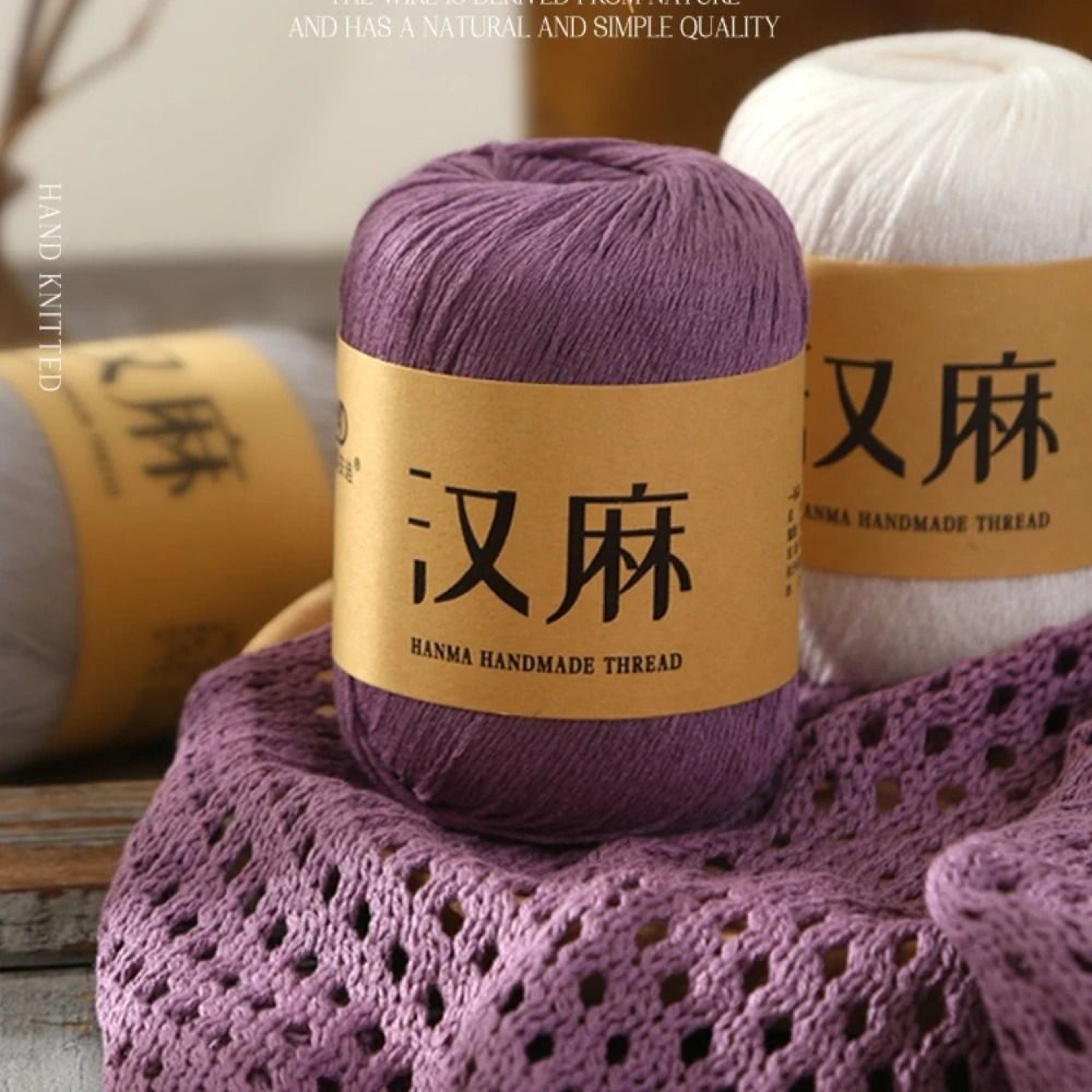 300g 6pcs Set Summer Hemp Silk Lace Yarn Breathable Linen Thread For DIY Hats And Summer Knitwear 0