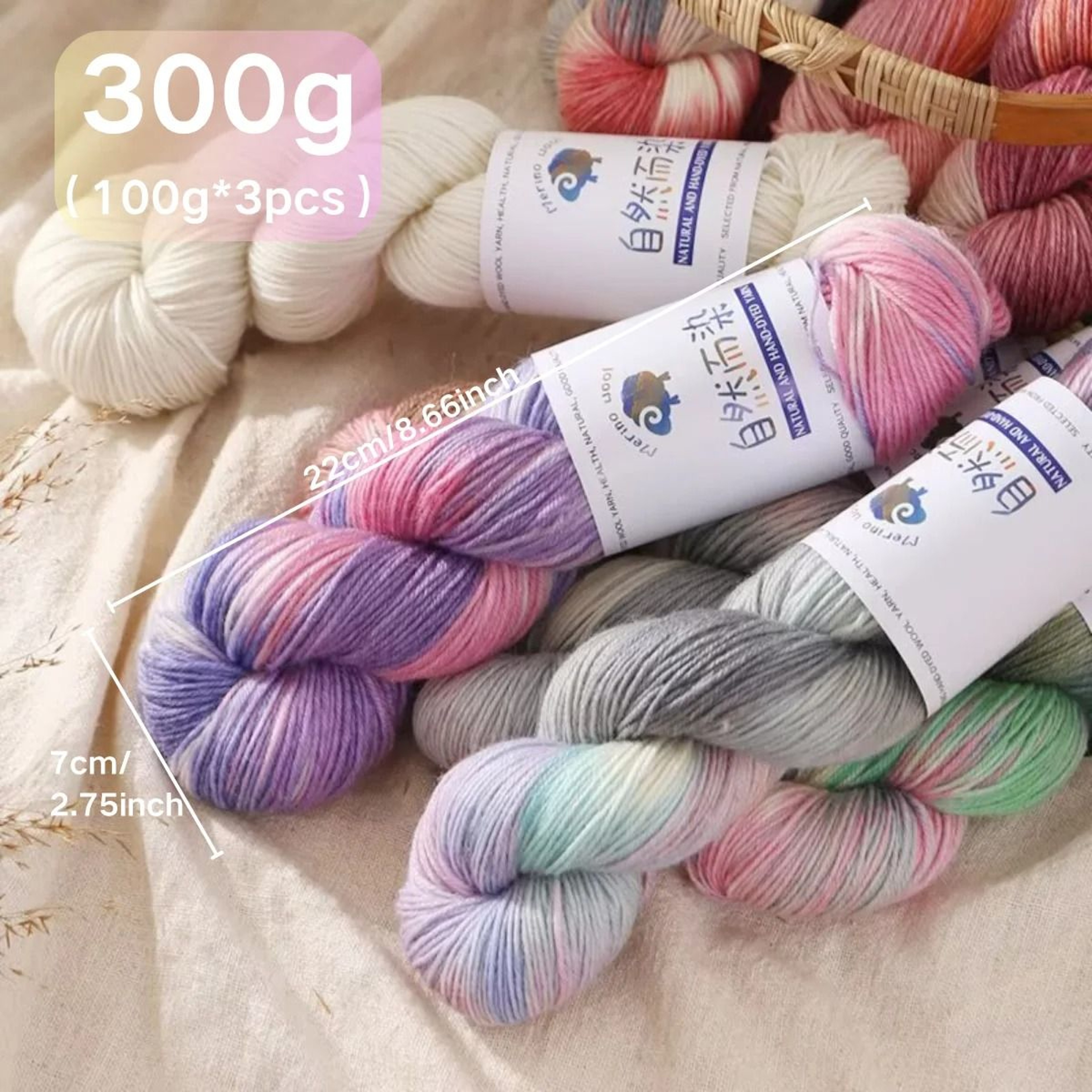 3Pcs Set Merino Wool Yarn Soft Rainbow HandDyed Thread For DIY Knitting Sweaters Scarves And Hats 3