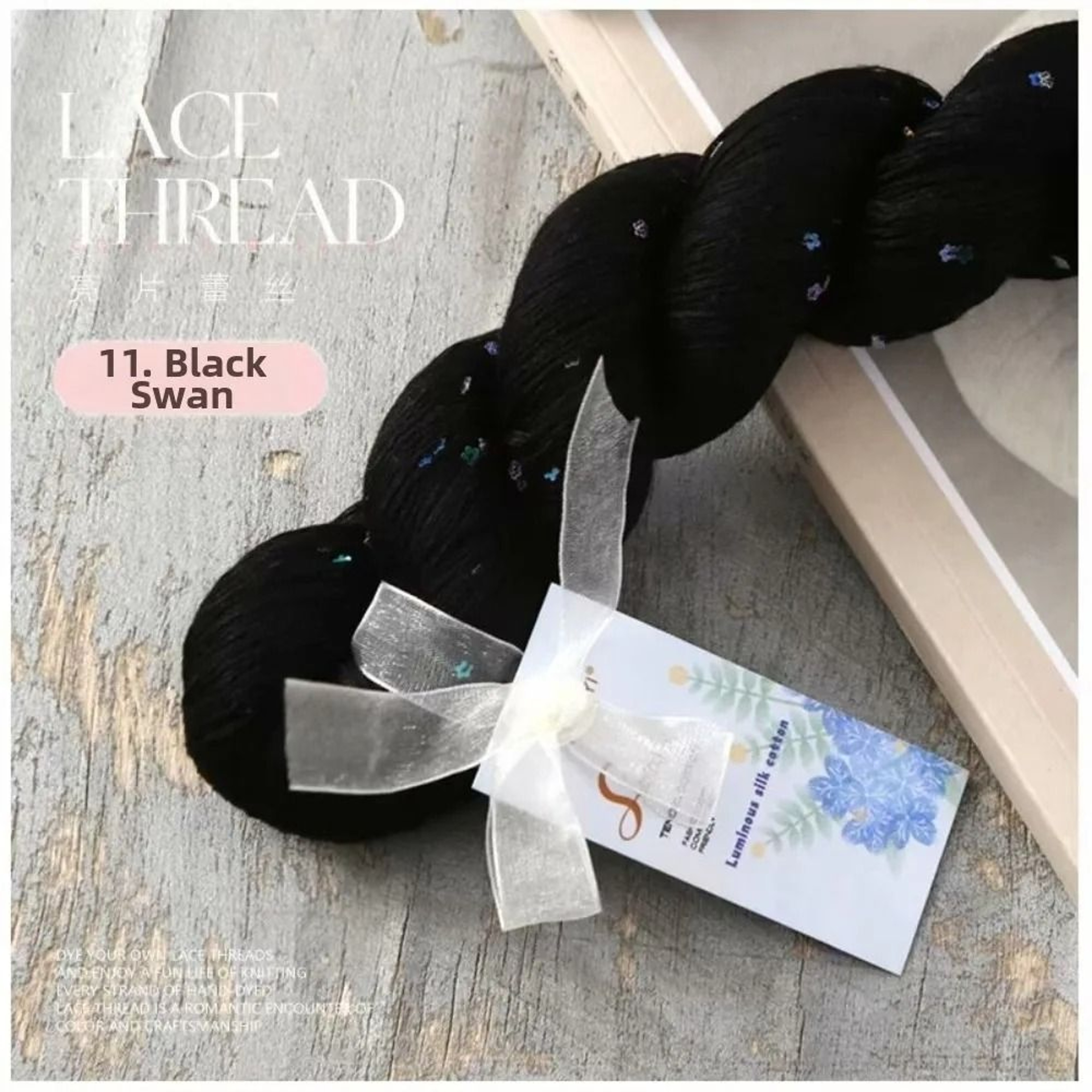 100g Tencel SilkLike Sequins Cotton Yarn Soft Lace Thread For Summer Crochet Scarves Tops And DIY C 13