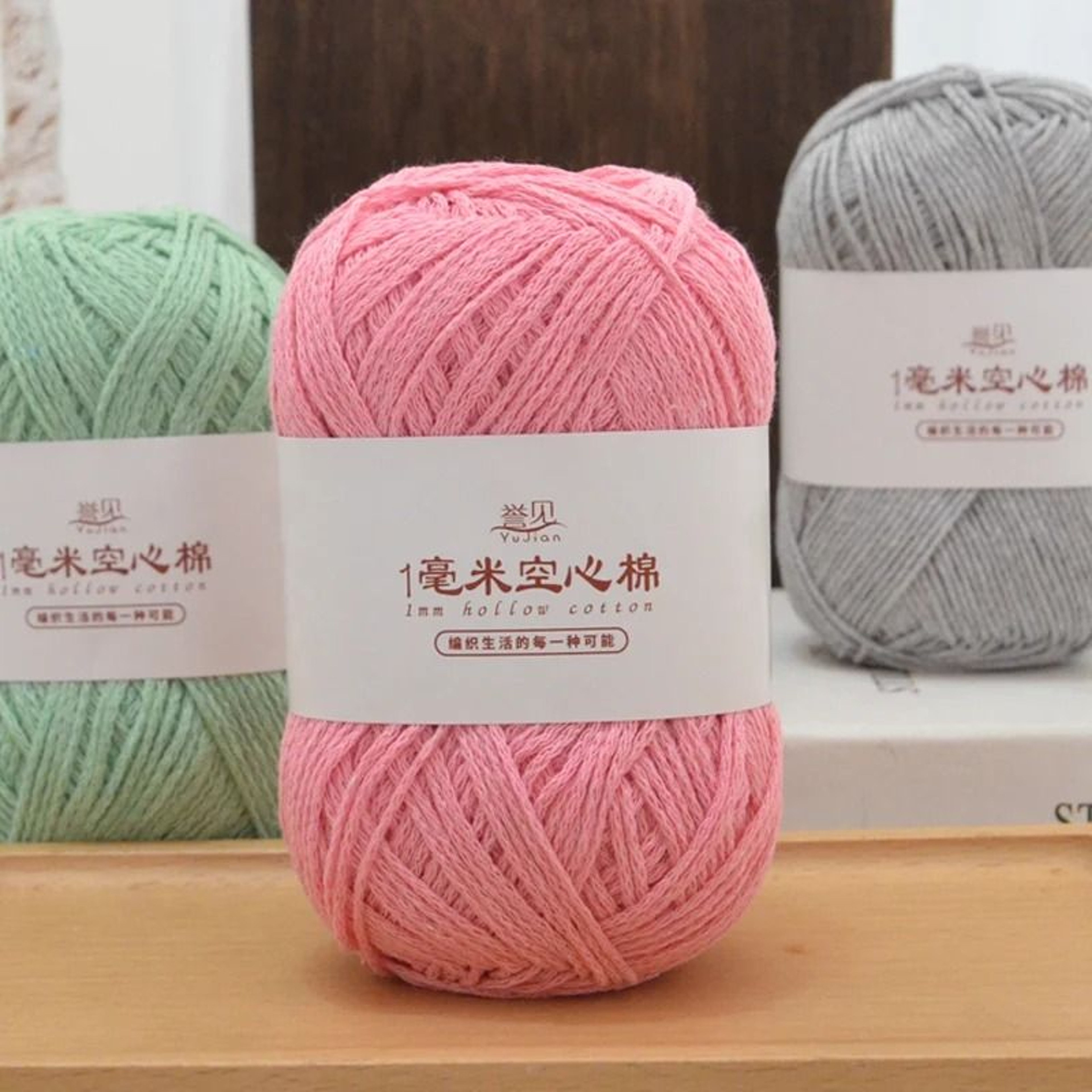4Pack 400g Solid Color Hollow Cotton Yarn 100g Roll For DIY Crochet Bags Hats Tableware Mats And Sl 0