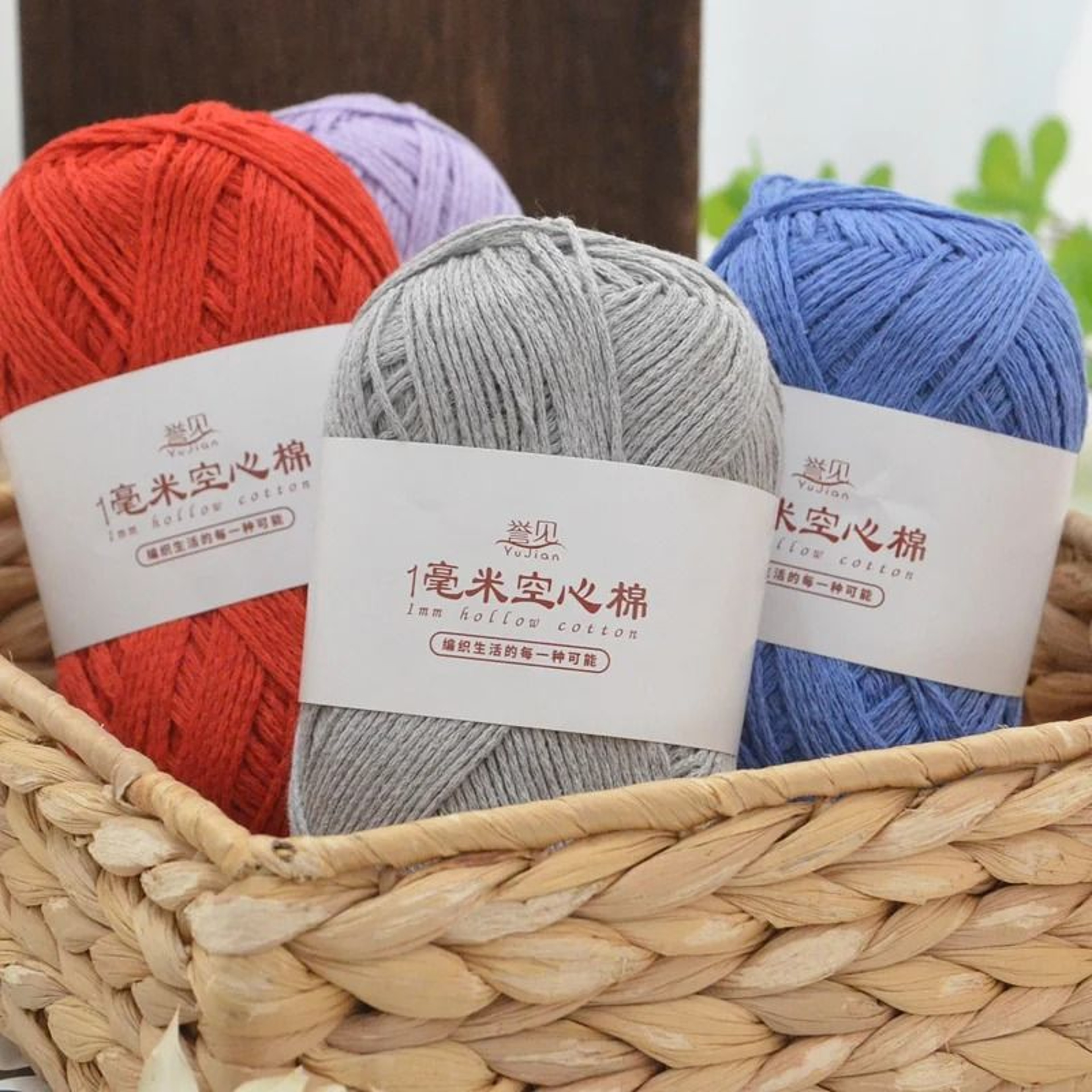 4Pack 400g Solid Color Hollow Cotton Yarn 100g Roll For DIY Crochet Bags Hats Tableware Mats And Sl 5