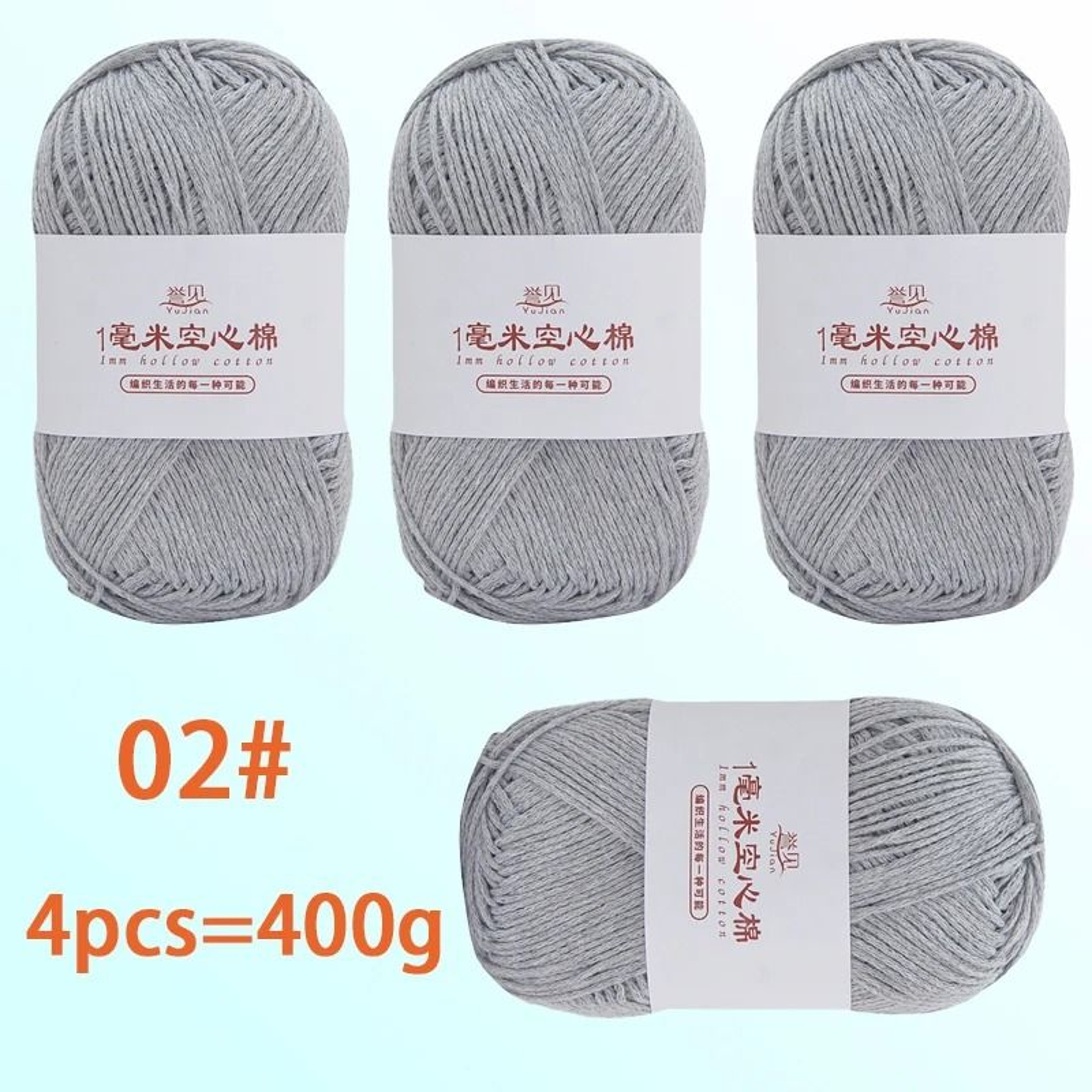 4Pack 400g Solid Color Hollow Cotton Yarn 100g Roll For DIY Crochet Bags Hats Tableware Mats And Sl 8