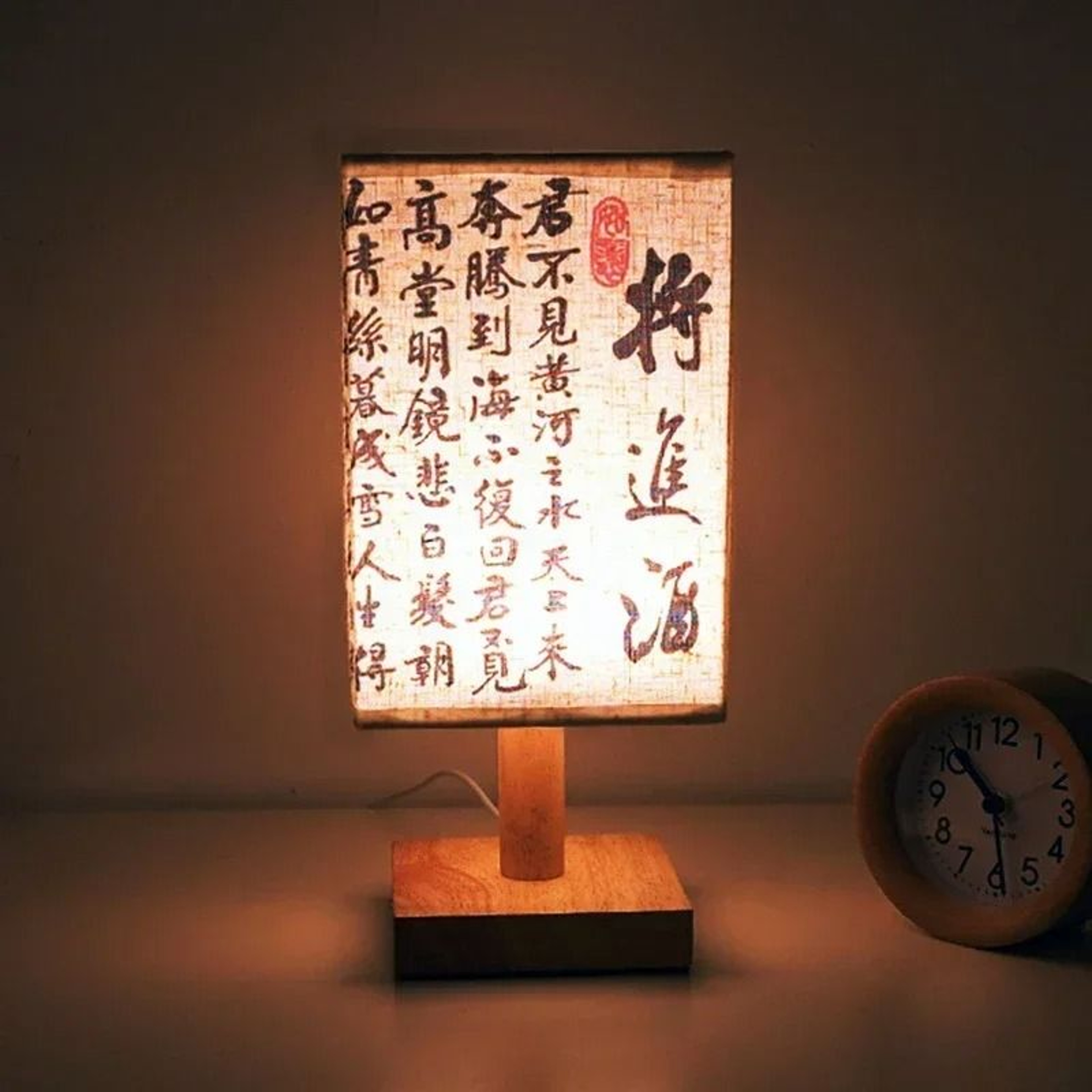 LED Square Chinese Style Table Lamp USB Dimmable Fabric Bedside Night Light 2