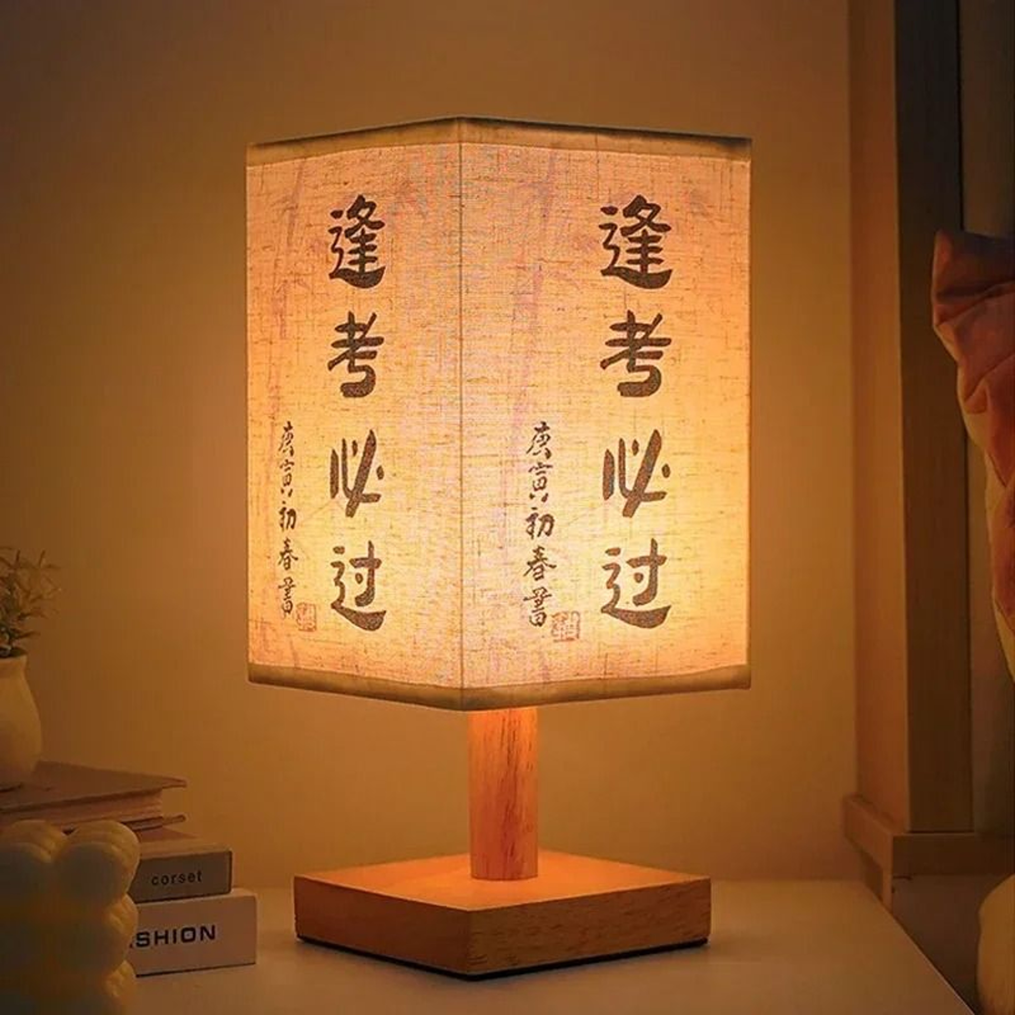 LED Square Chinese Style Table Lamp USB Dimmable Fabric Bedside Night Light 4