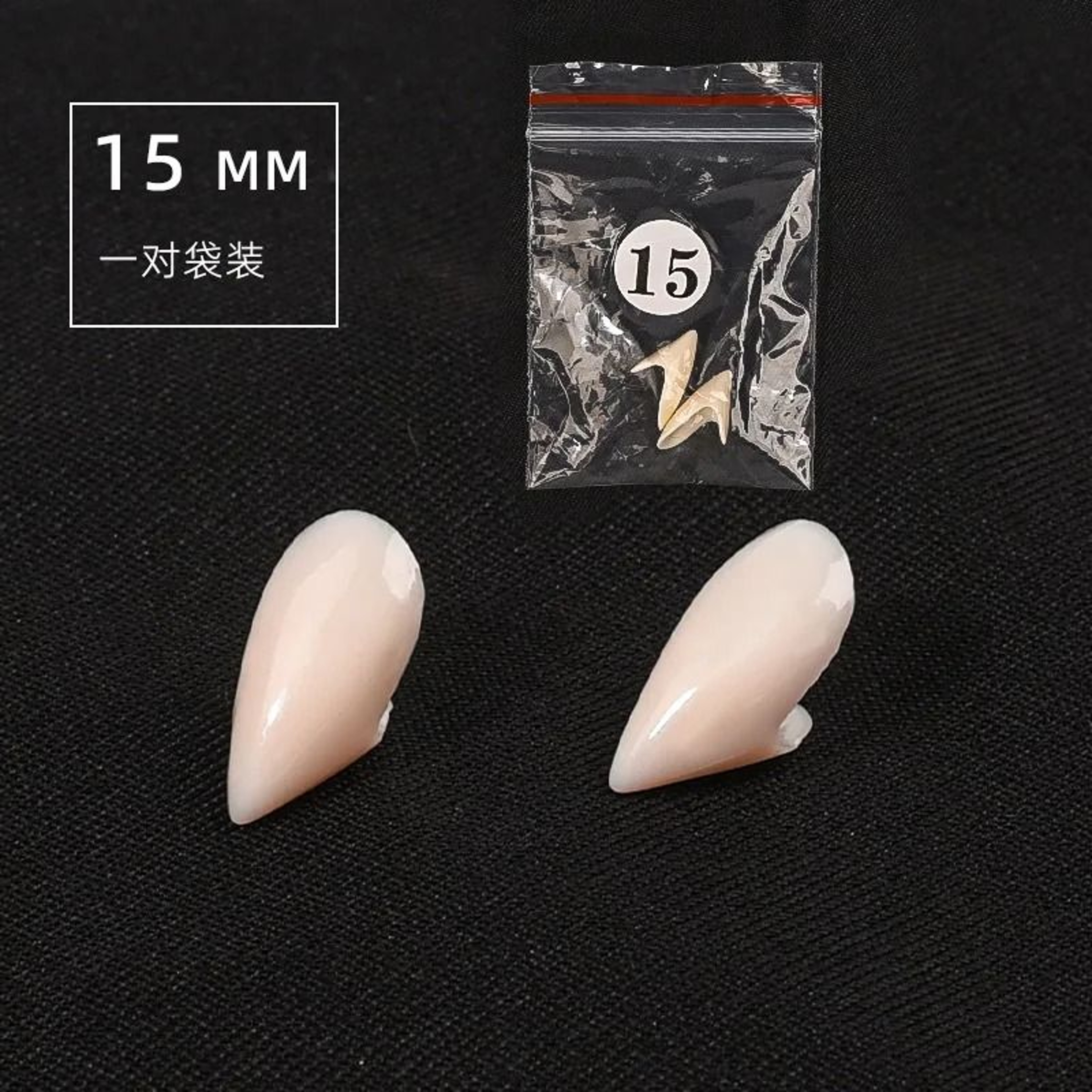 5 Pairs Halloween Vampire Fangs Teeth Set Resin Dentures Cosplay Props With Solid Glue 8