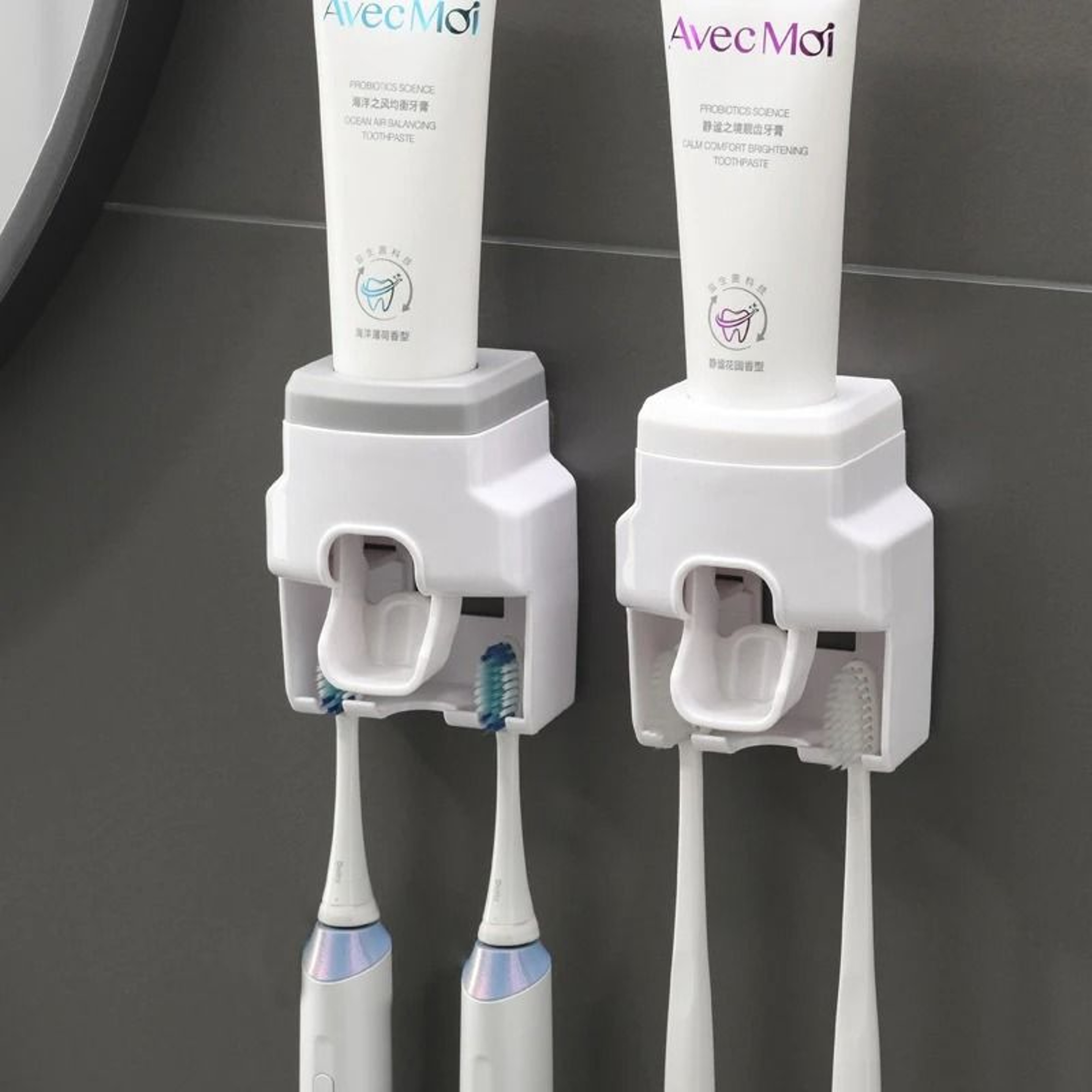 Automatic Toothpaste Dispenser Wall Mount Squeezer Bathroom Toothbrush Holder 0