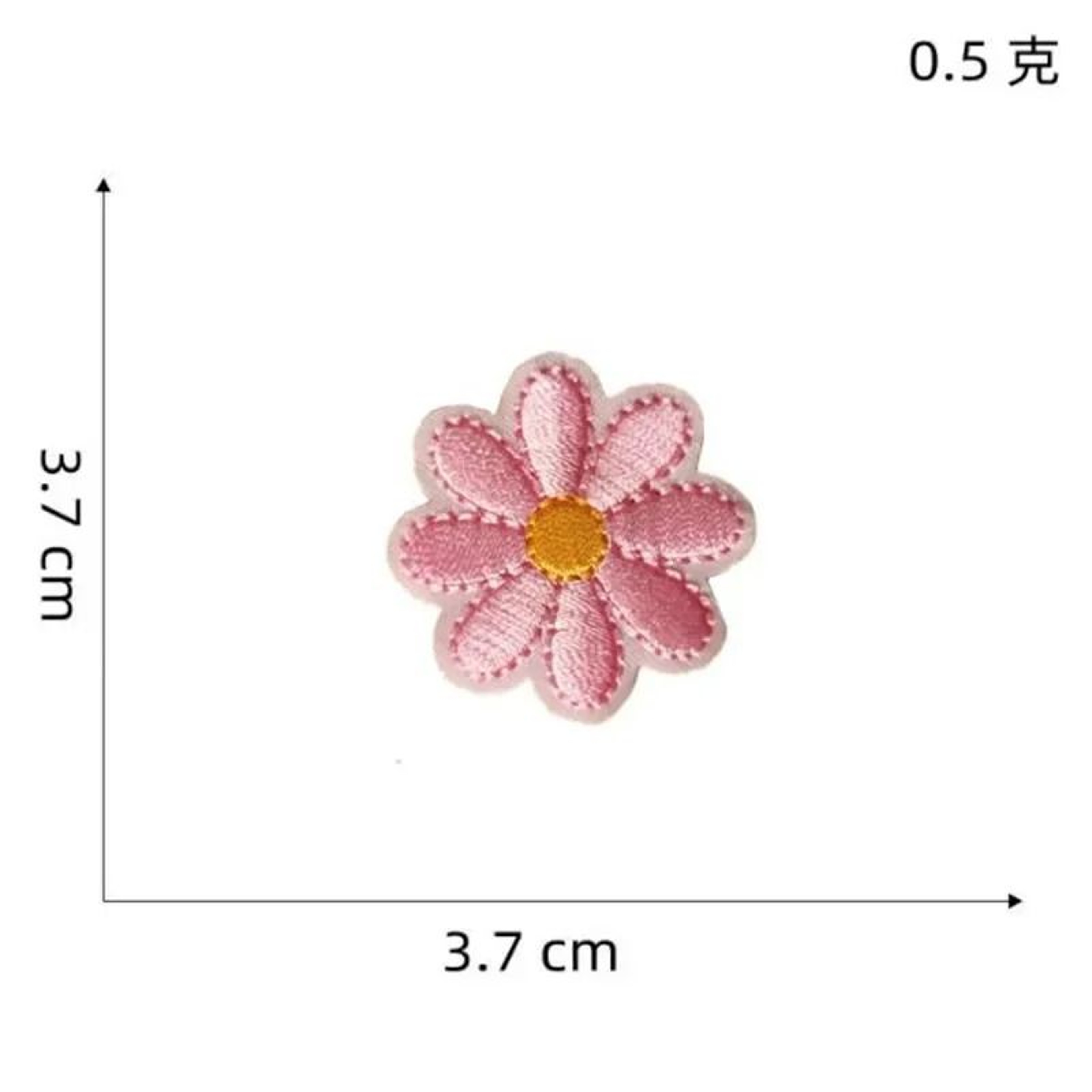 DIY Embroidery Flower  Bee Patch Set IronOn Applique For Clothing  Fabric Crafts 14