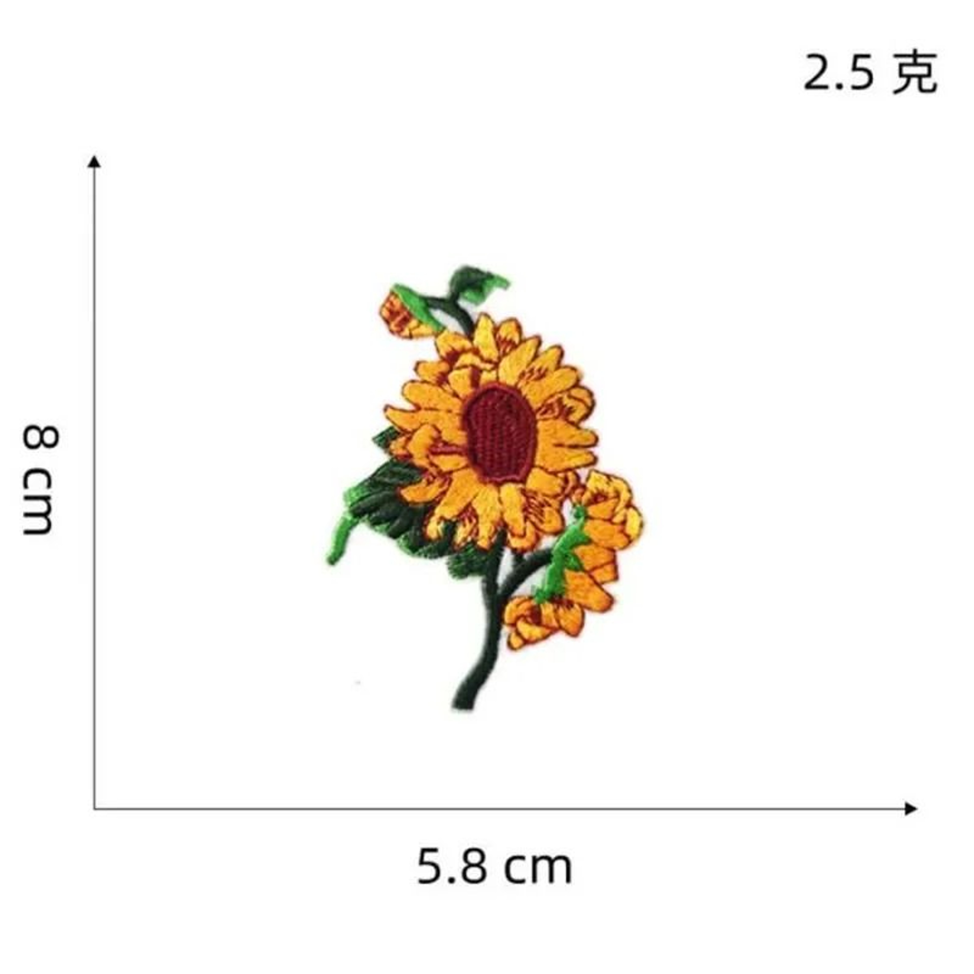 DIY Embroidery Flower  Bee Patch Set IronOn Applique For Clothing  Fabric Crafts 20