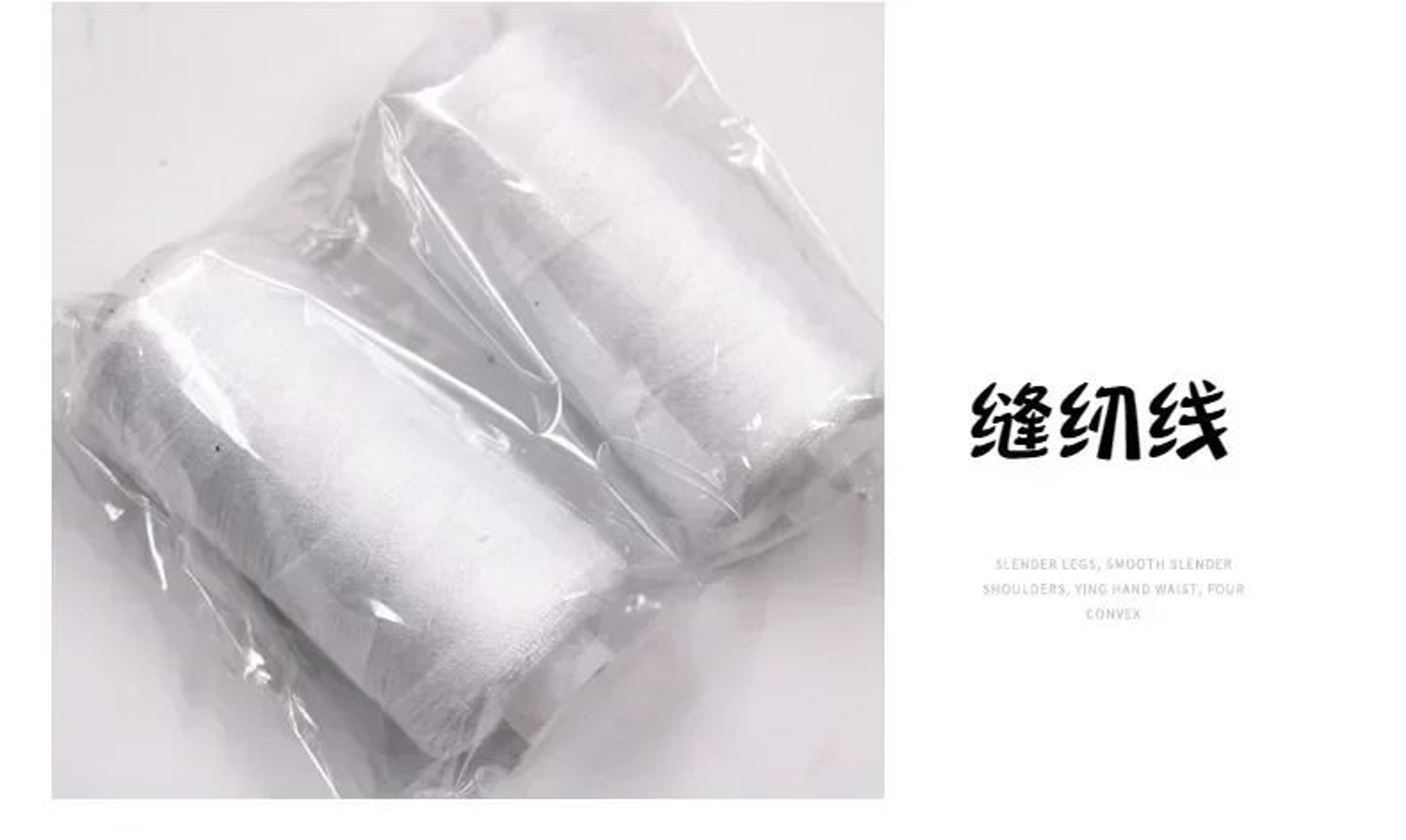 500M Polyester Sewing Thread Spool Set Strong  Durable Thread For Hand  Machine Sewing 5