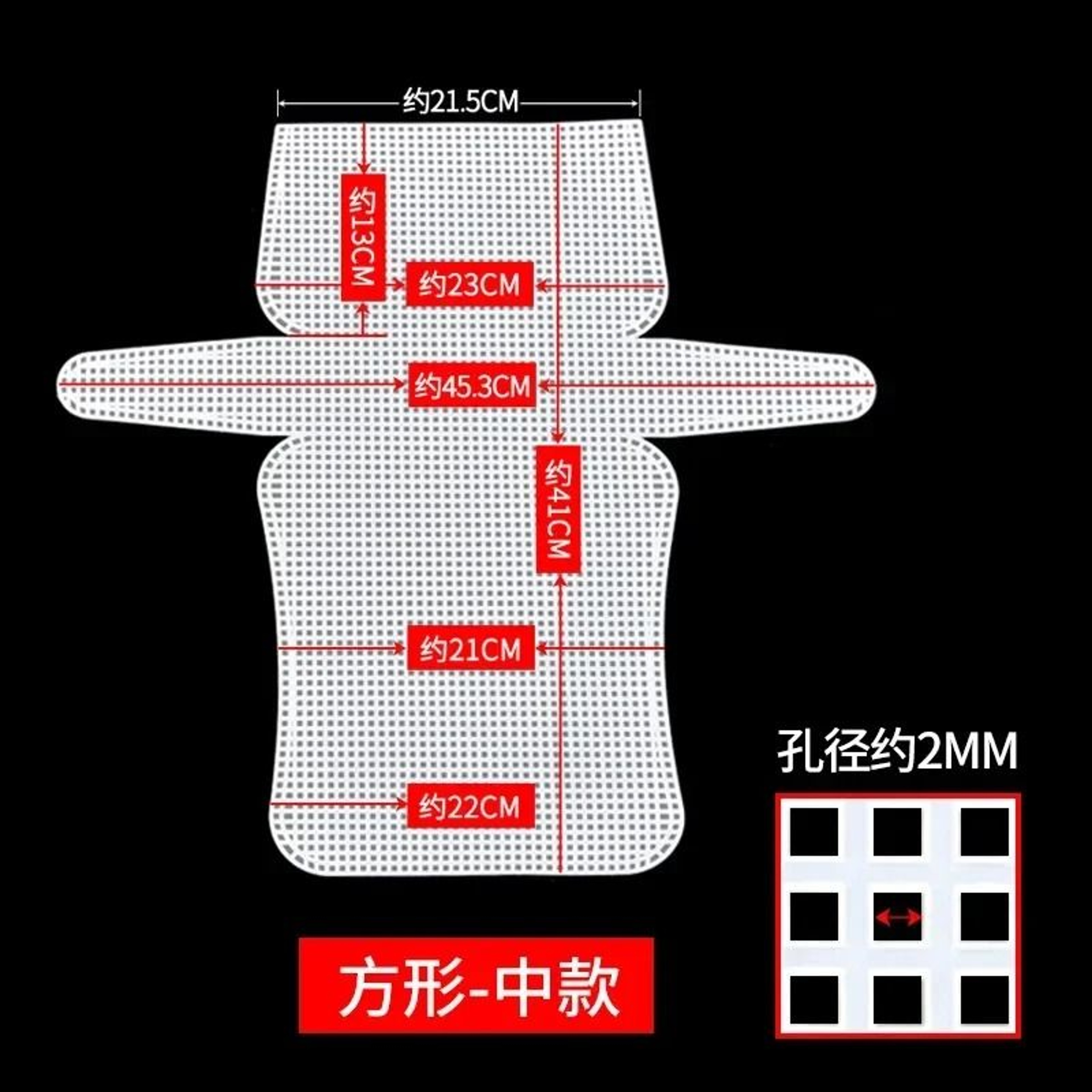 Plastic Mesh Grid Cloth Canvas Sheets For Handcraft DIY Latch Hook Bags 9