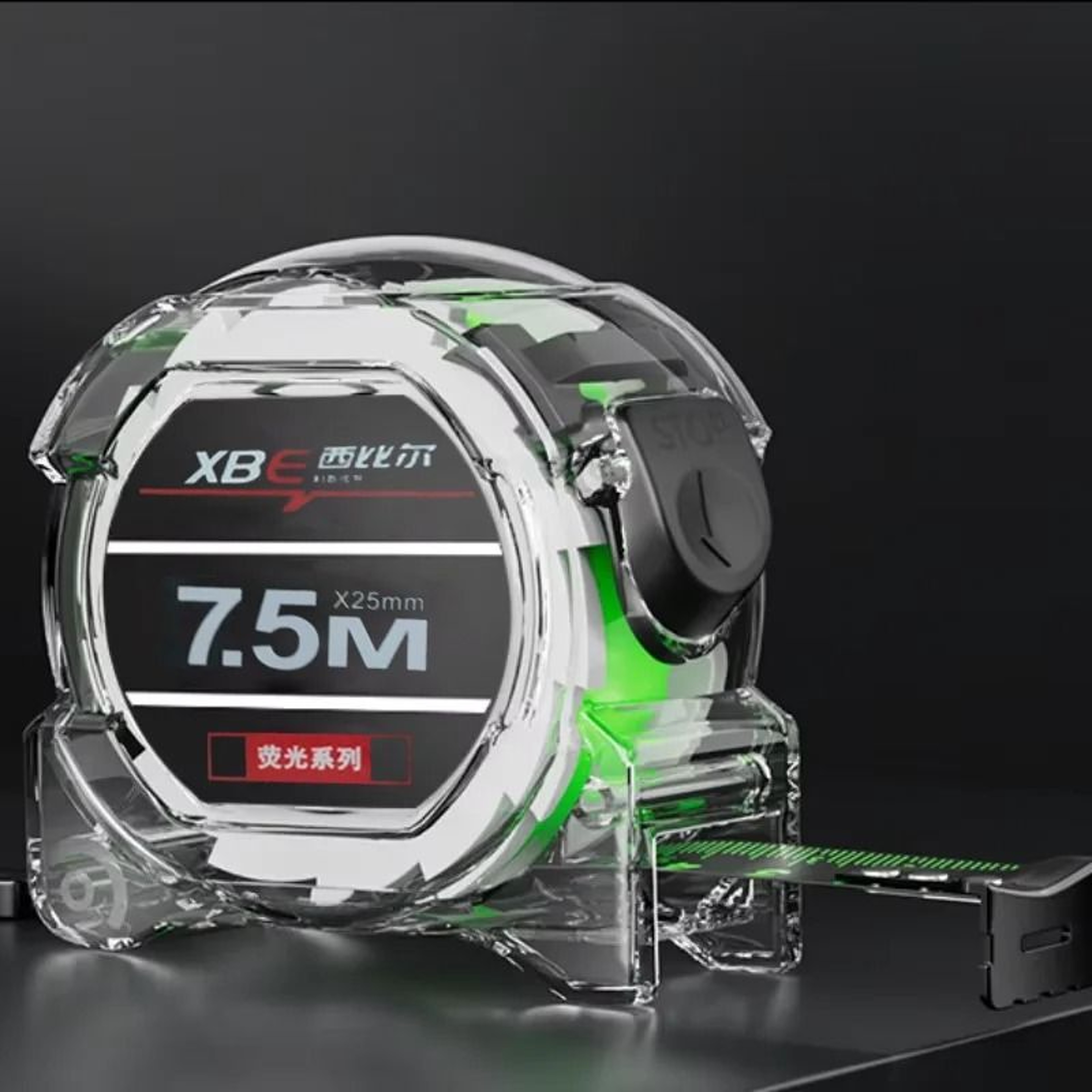 310M HighPrecision Fluorescent SelfLocking Tape Measure 3