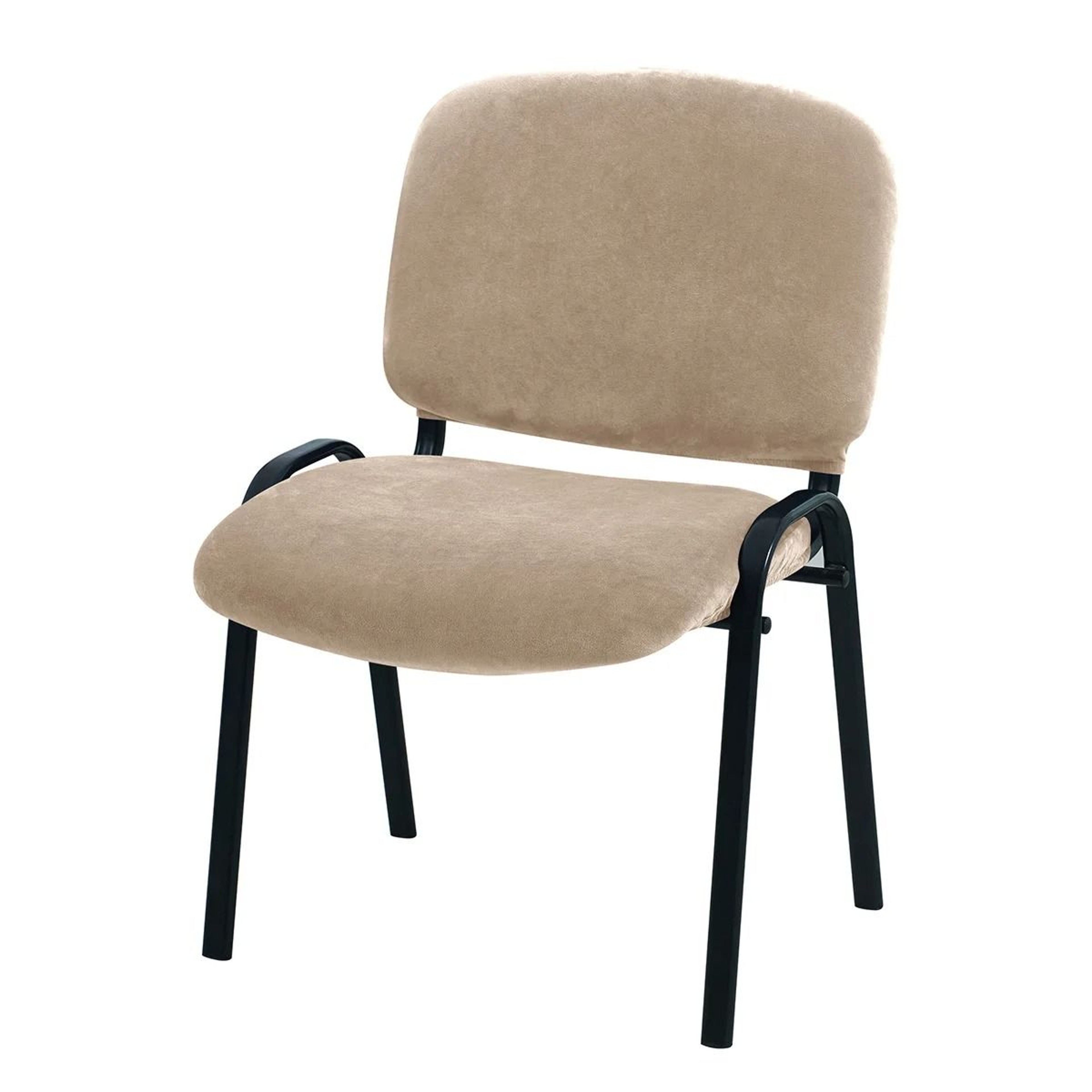 2Piece Velvet Split Low Back Chair Cover Set Stretch Seat  Backrest Slipcovers 8